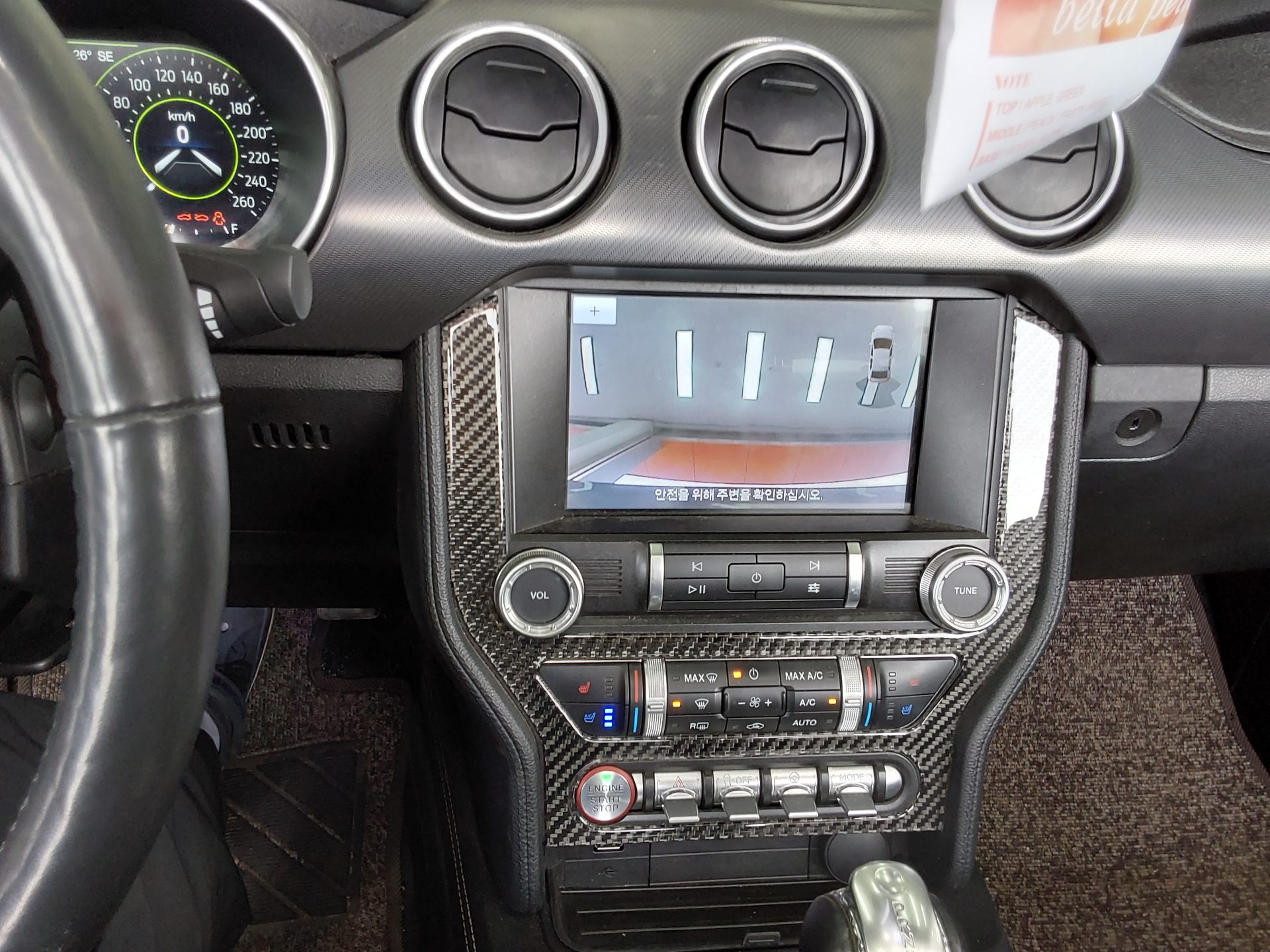 FORD 포드 2021 - 이미지 15