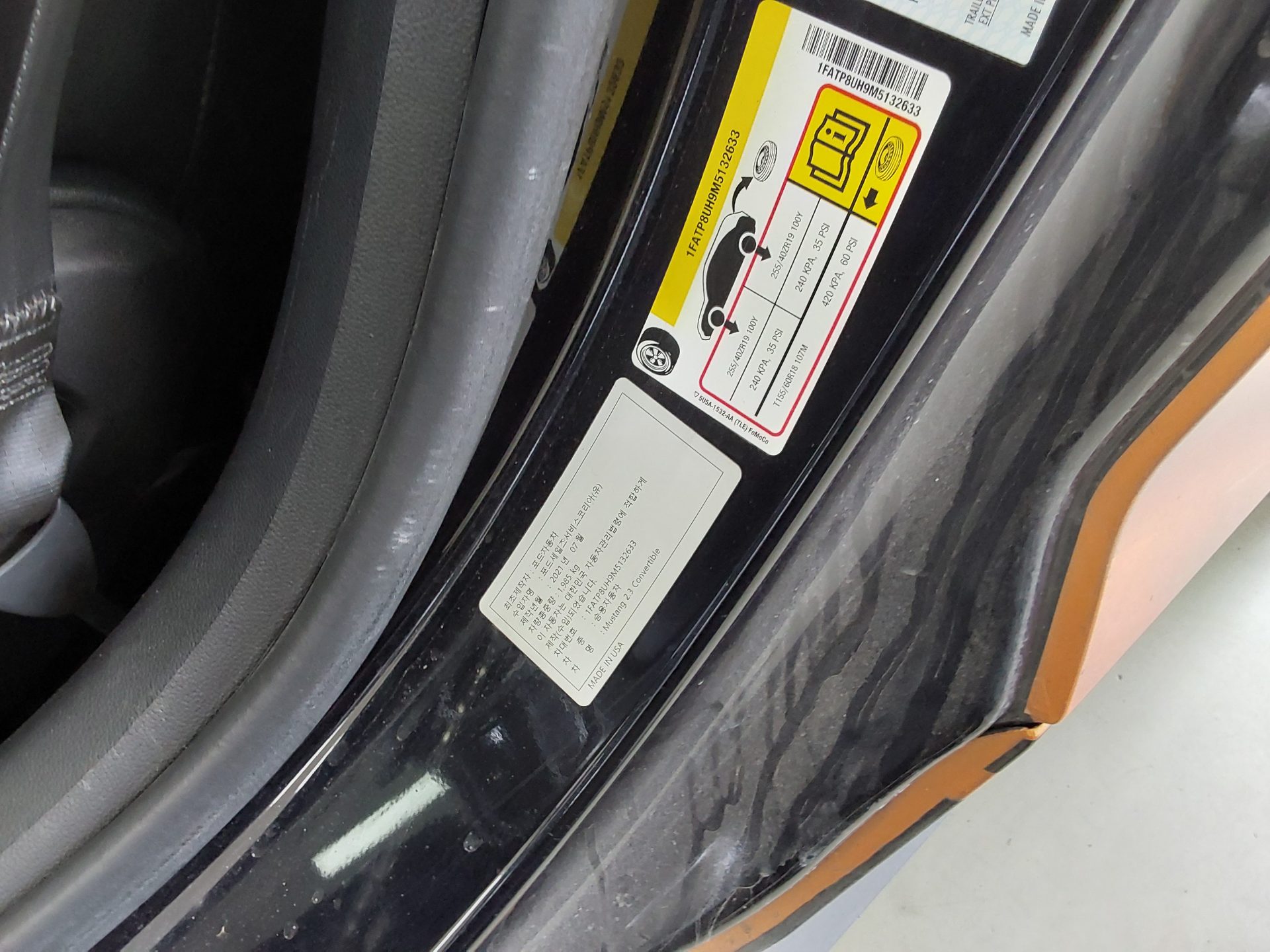 FORD 포드 2021 - 이미지 13