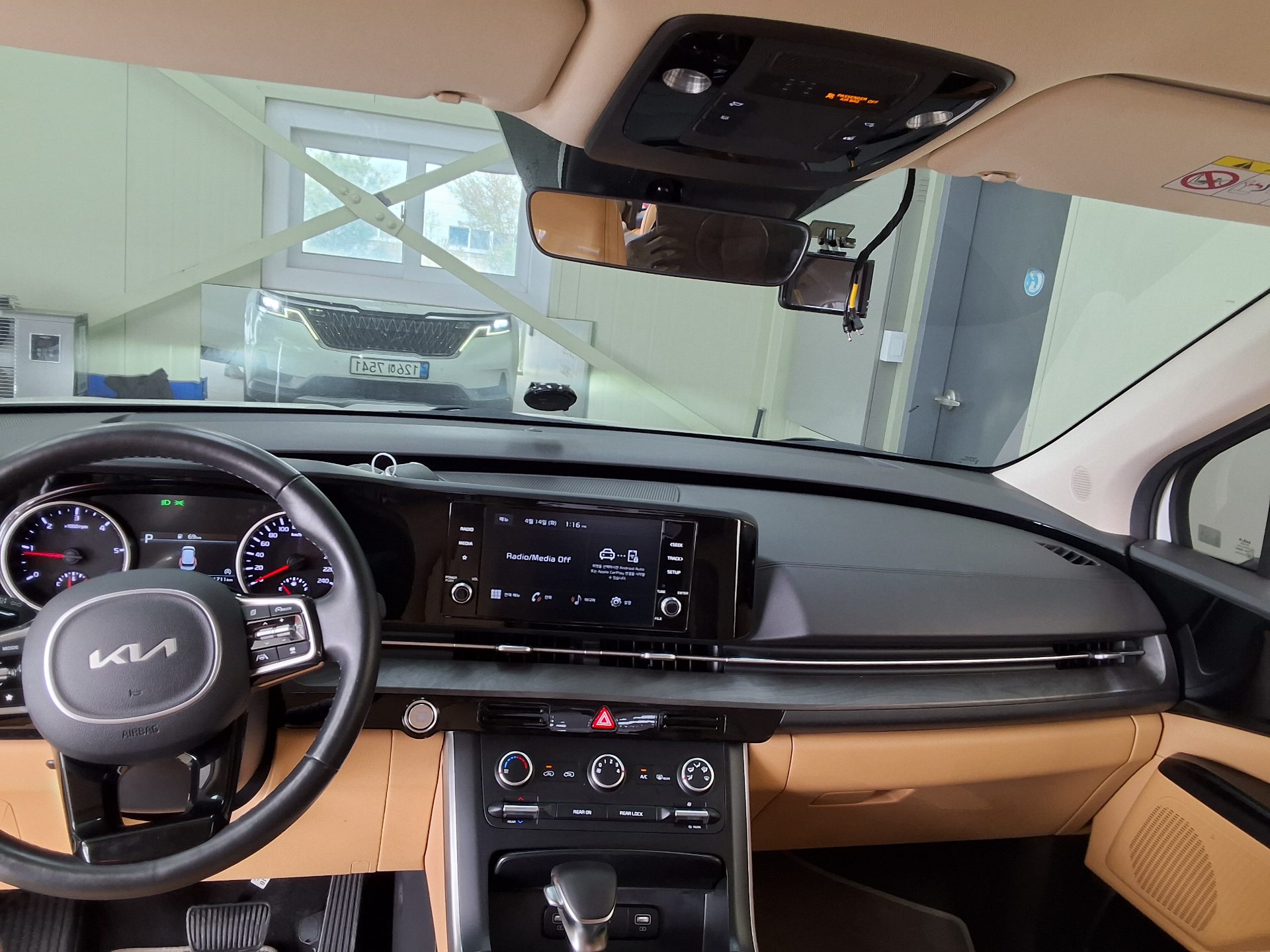 كيا كارنيفال 2023 - صورة 18