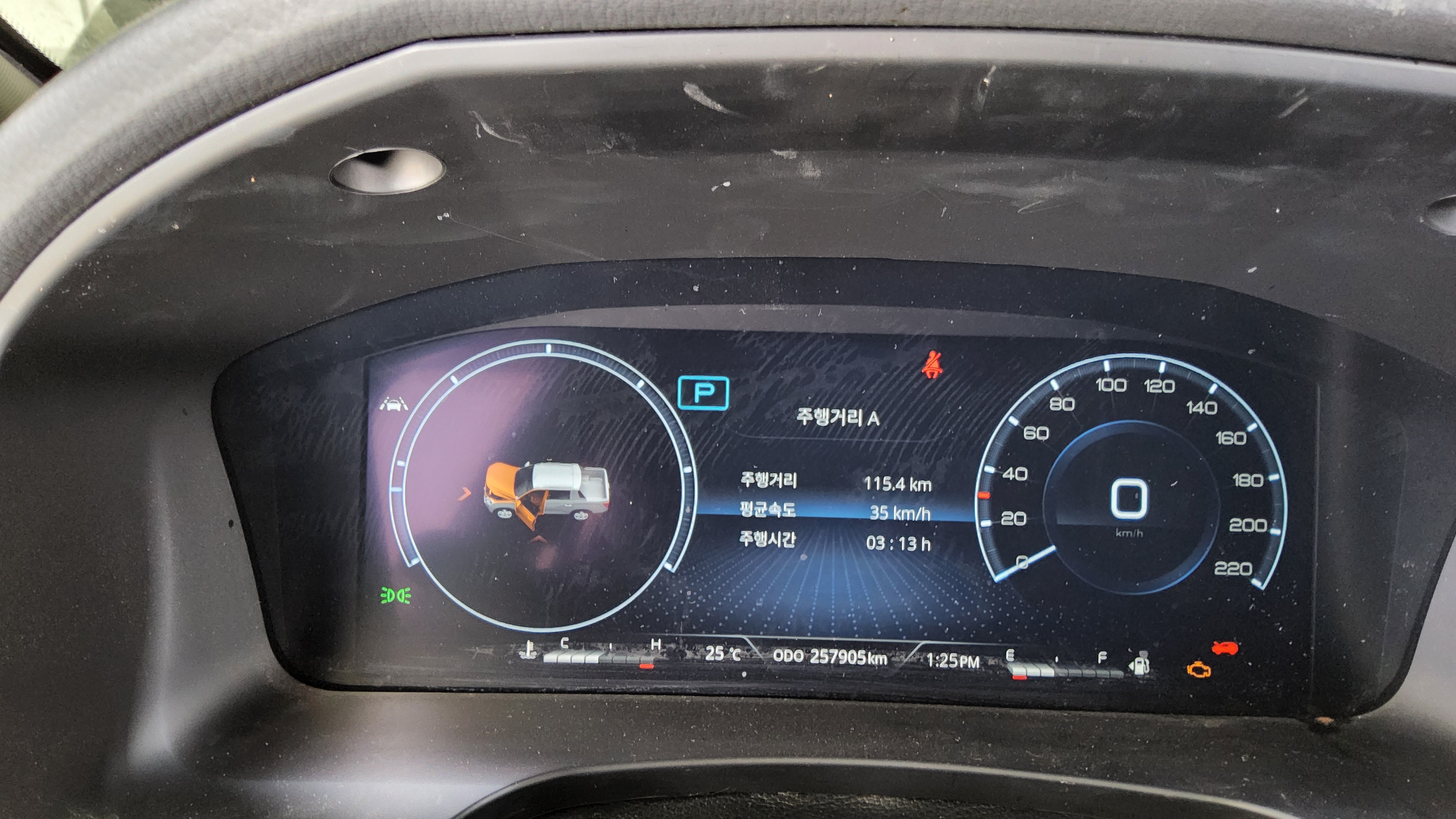 쌍용자동차 렉스턴 스포츠 2022 - 이미지 8