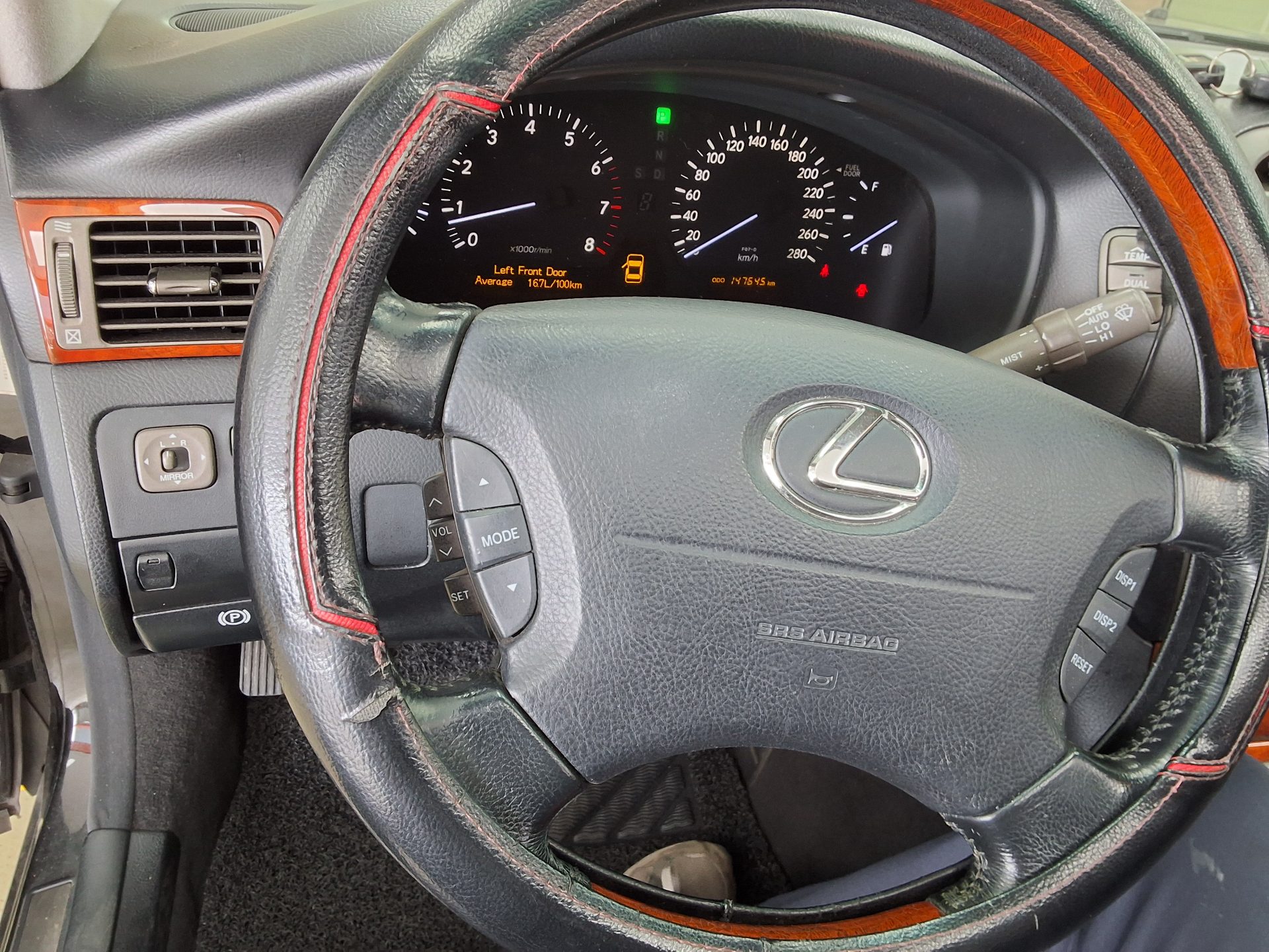 LEXUS LS - 16