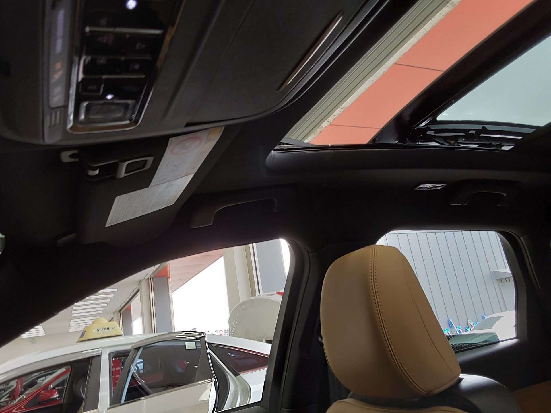 Lincoln Corsair 2022 - Image 19