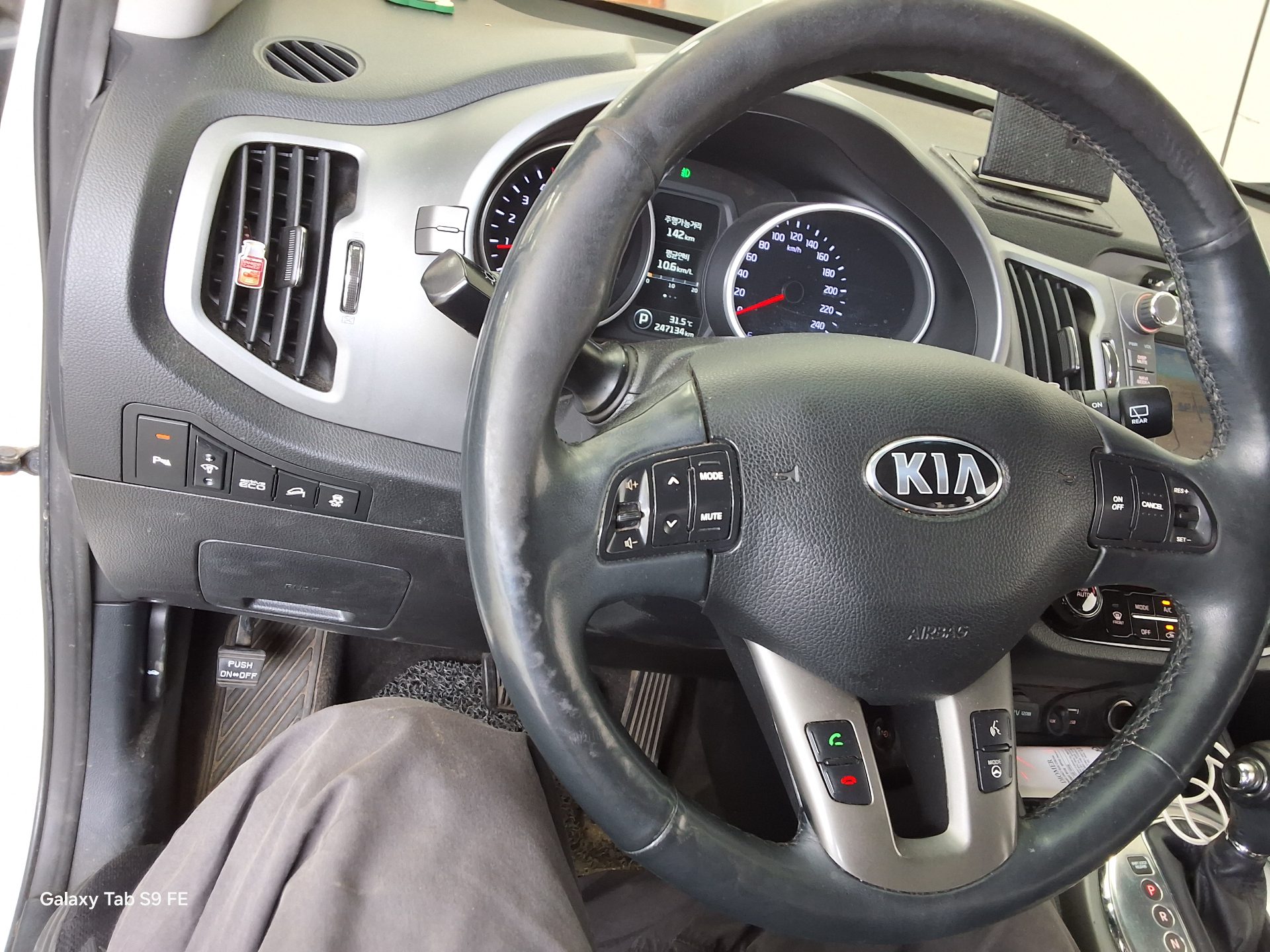 كيا أخرى 2015 - صورة 16