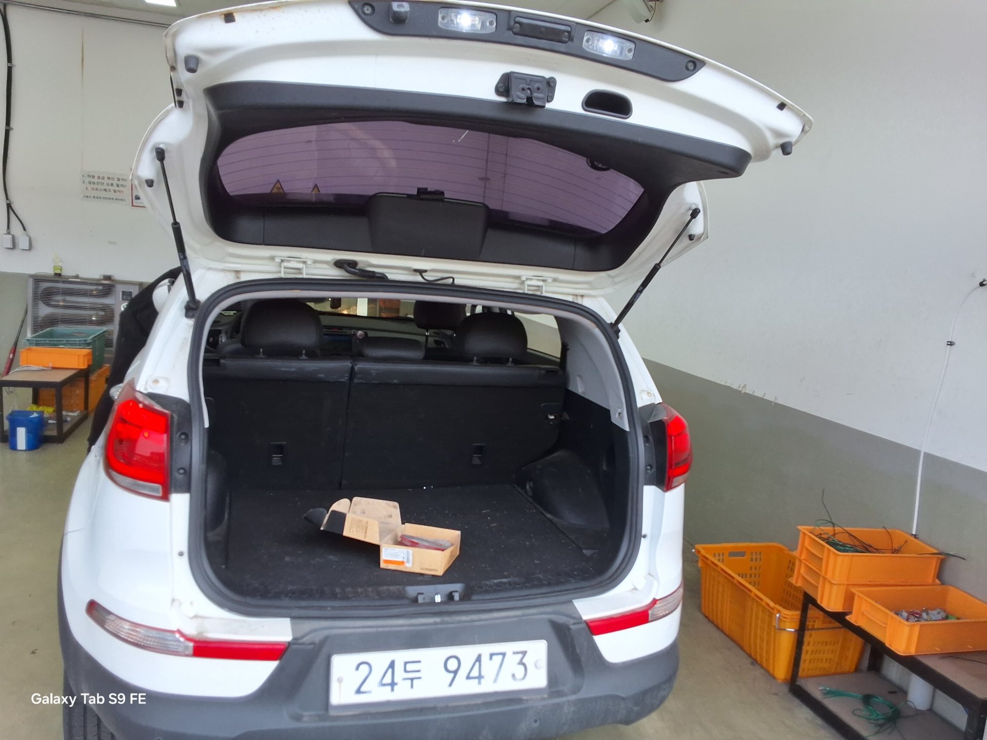 كيا أخرى 2015 - صورة 14