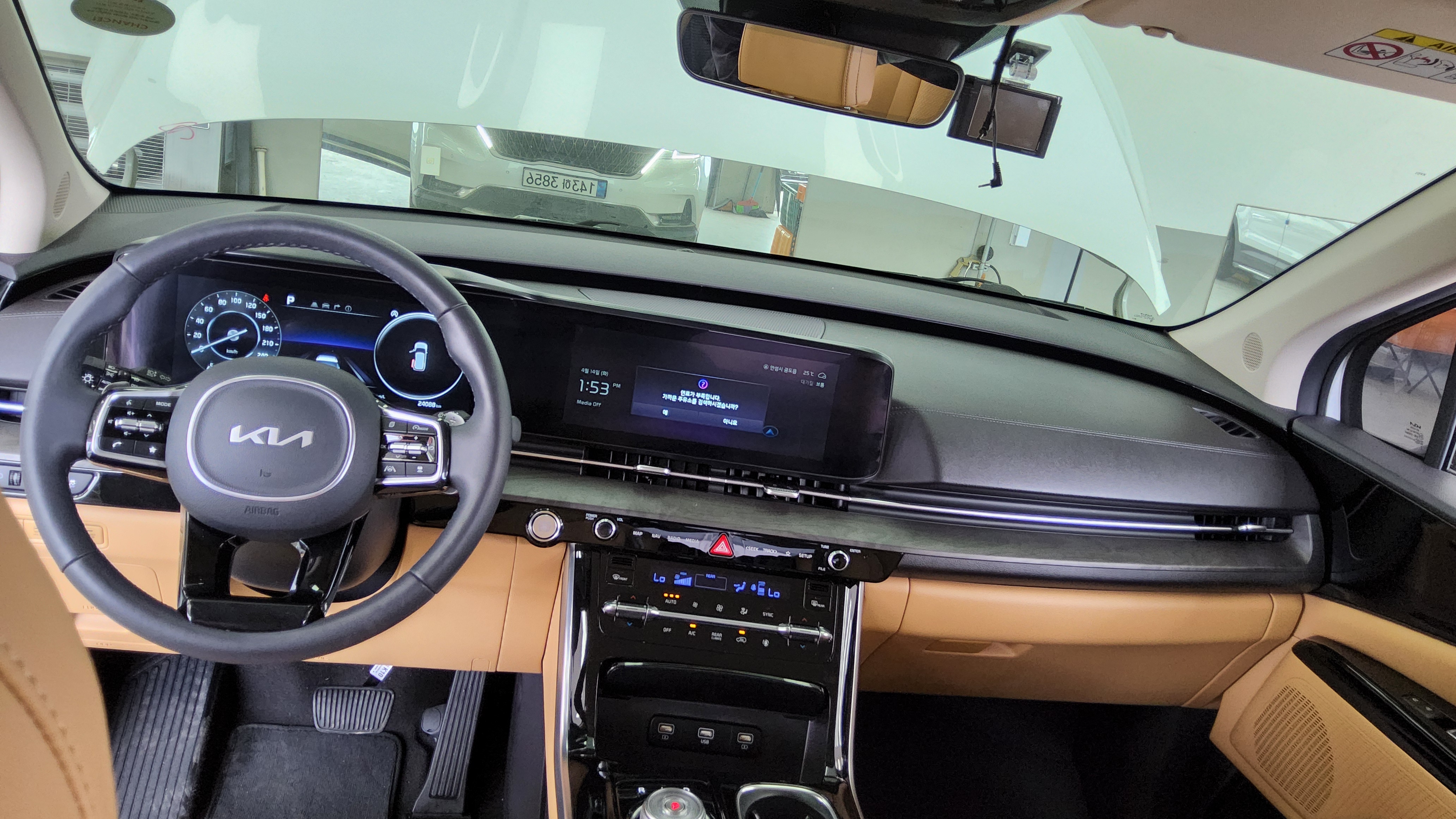 كيا كارنيفال 2023 - صورة 10