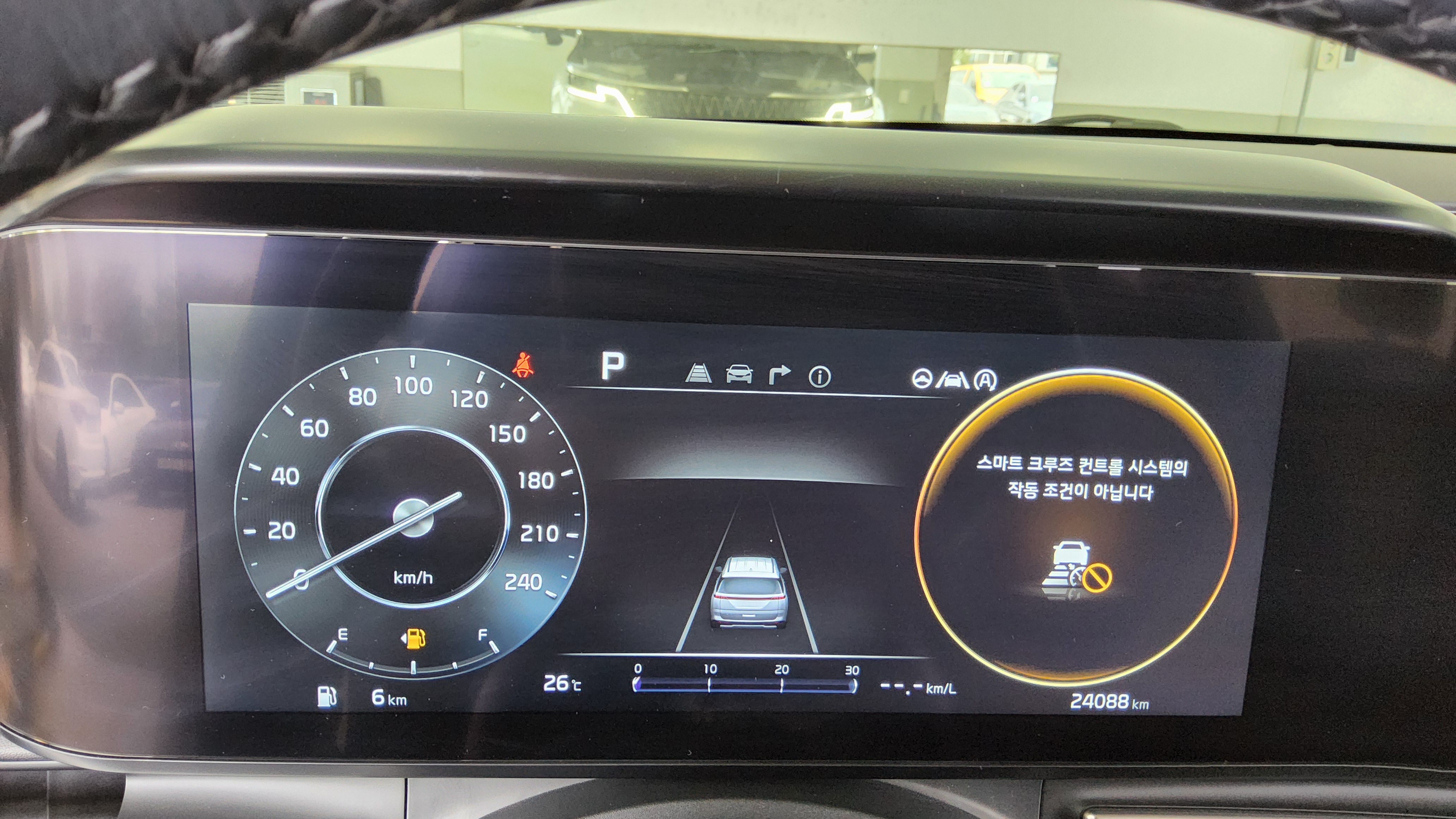 كيا كارنيفال 2023 - صورة 8