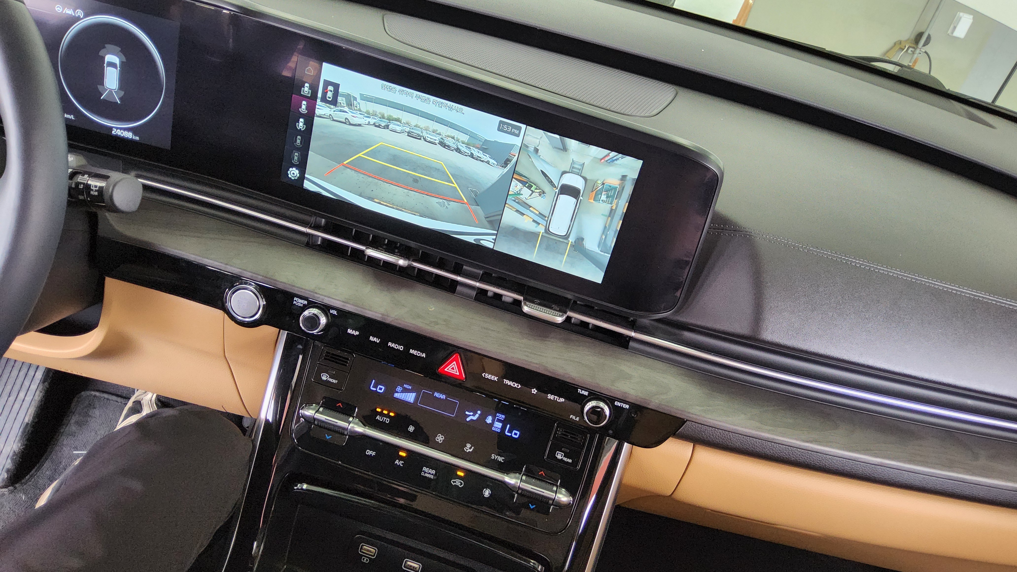 كيا كارنيفال 2023 - صورة 21