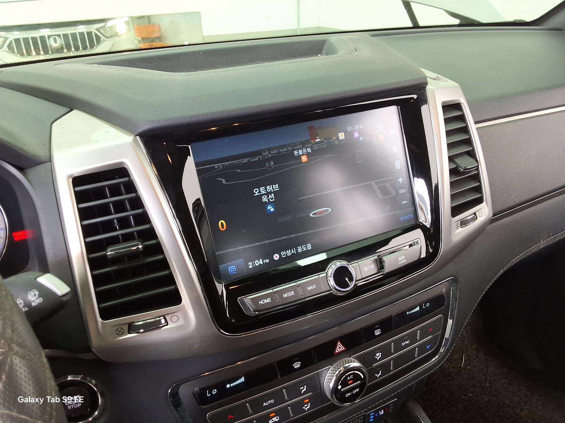 쌍용자동차 렉스턴 스포츠 2019 - 이미지 17