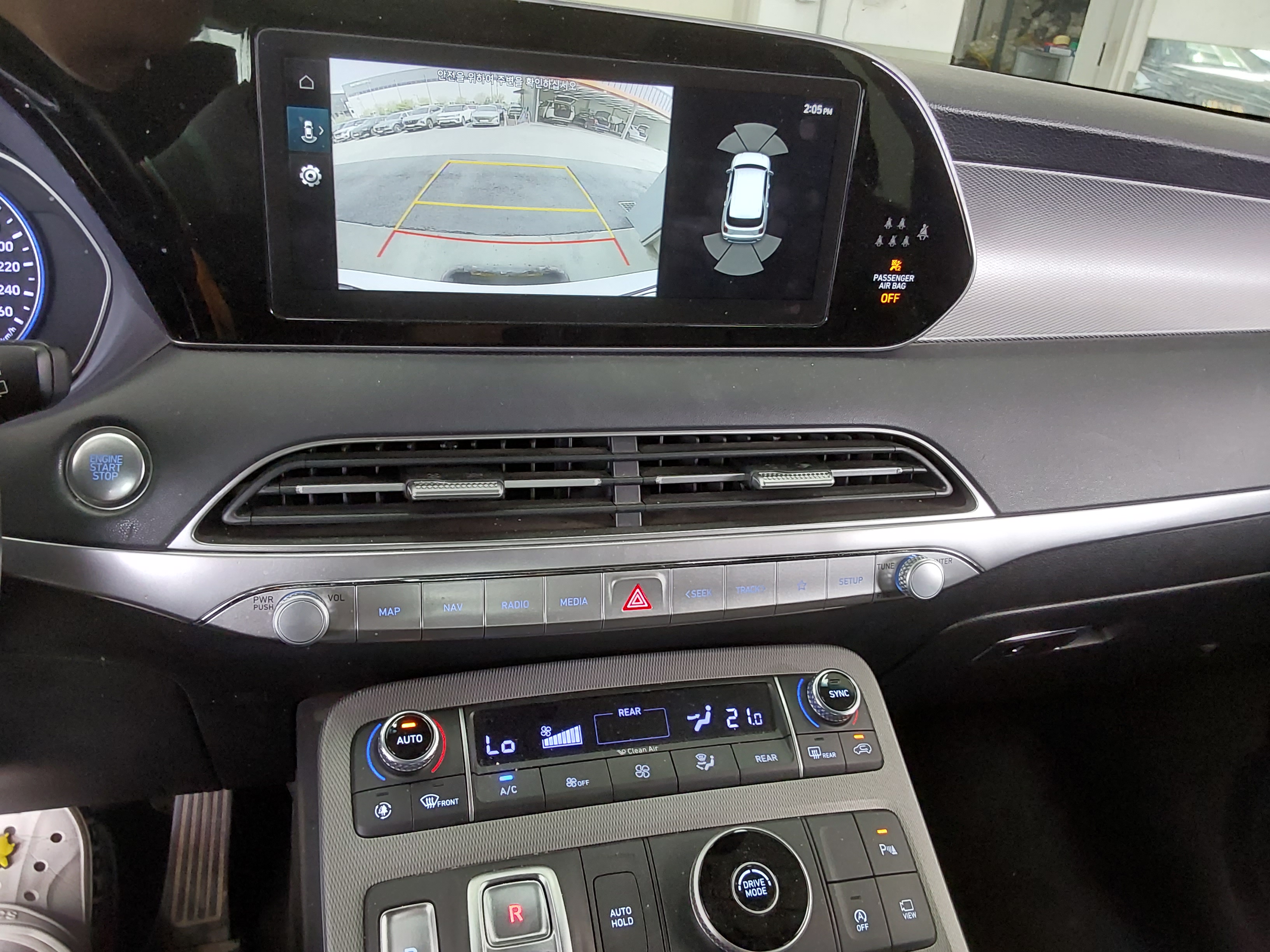 Hyundai Palisade 2022 - Image 16