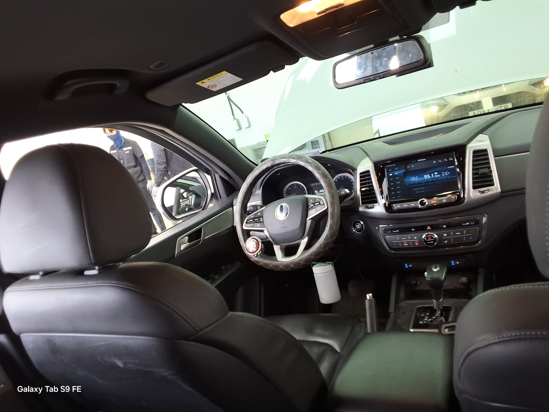 쌍용자동차 렉스턴 스포츠 2019 - 이미지 10