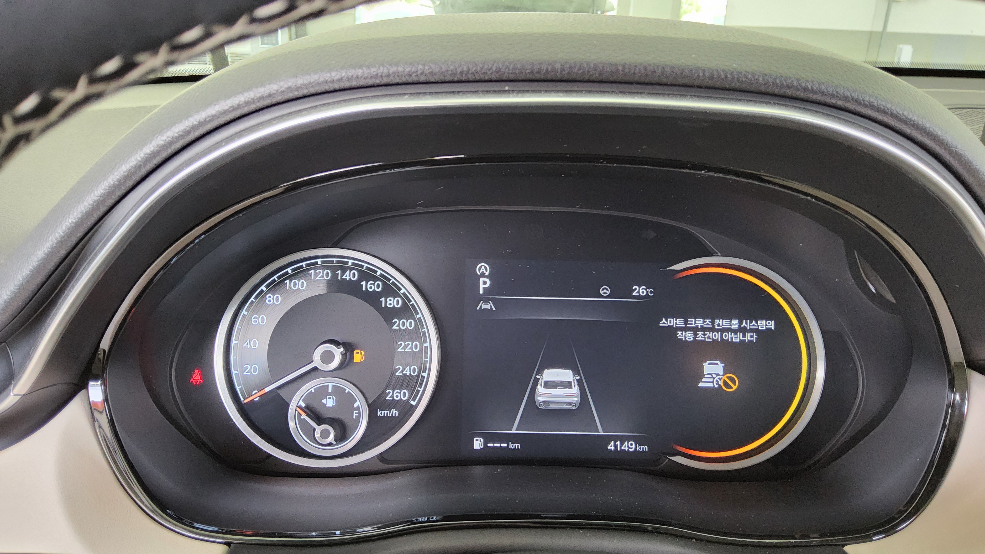 جينيسيس GV70 2024 - صورة 8