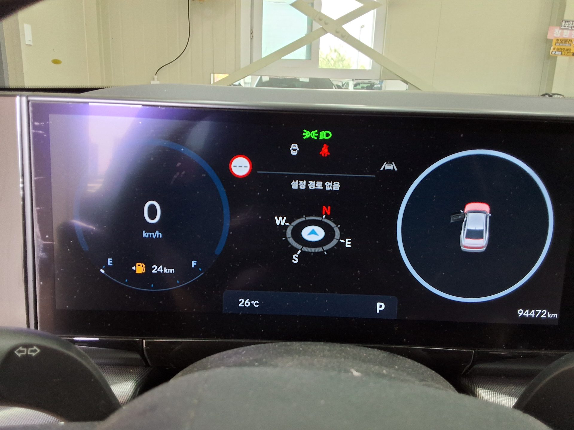 Hyundai Grandeur 2023 - Image 8