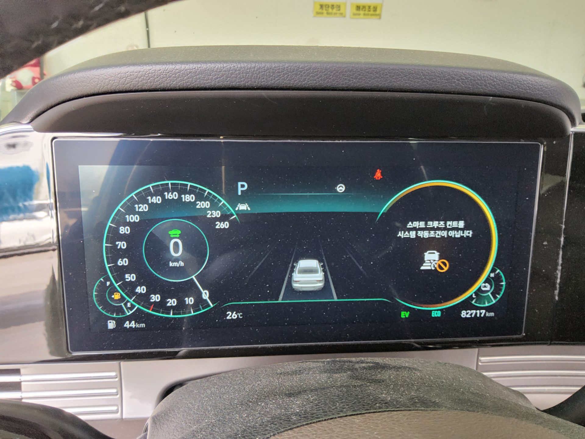 Hyundai Grandeur 2022 - Image 8