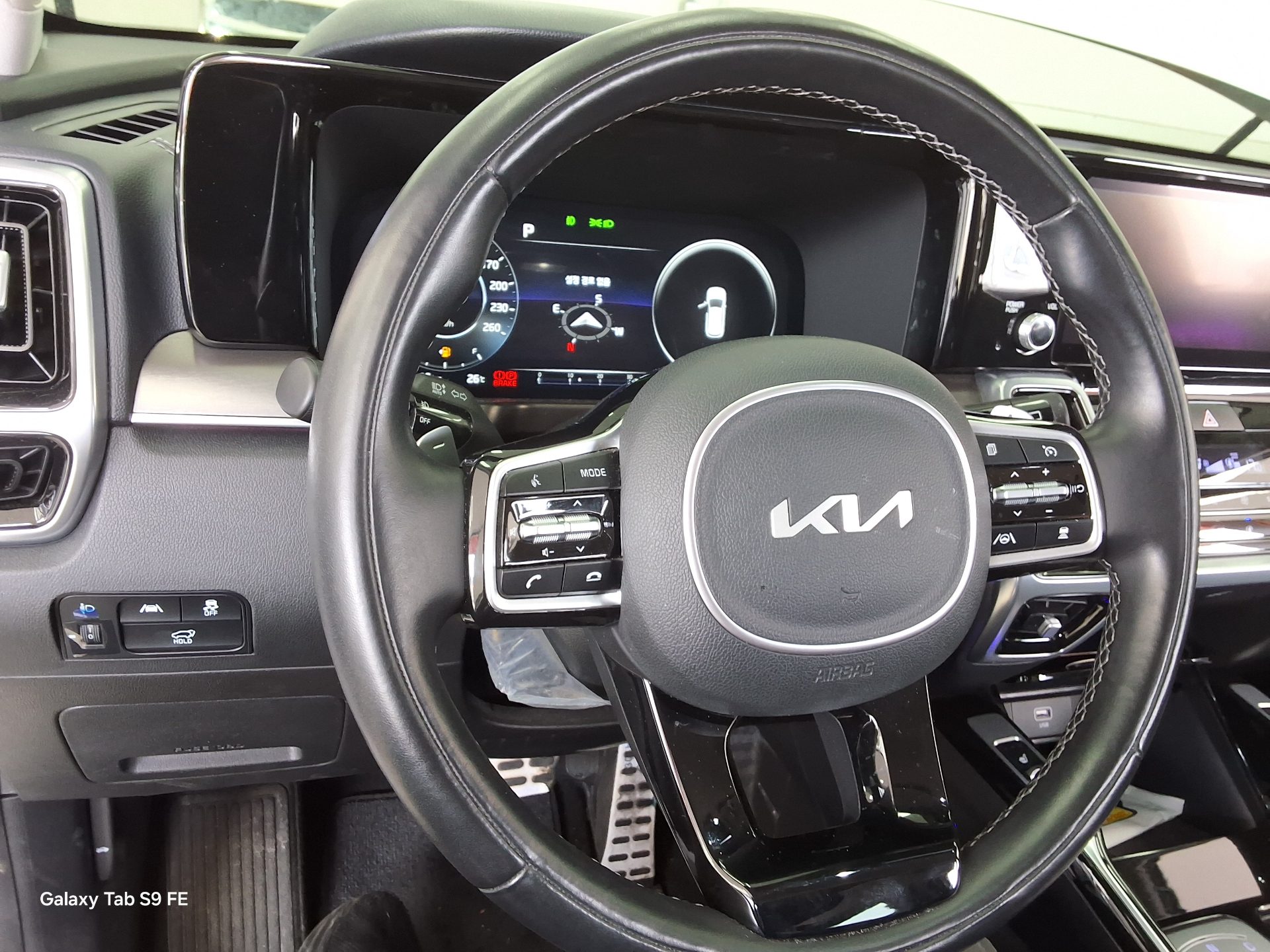 기아자동차 기타 2022 - 이미지 16