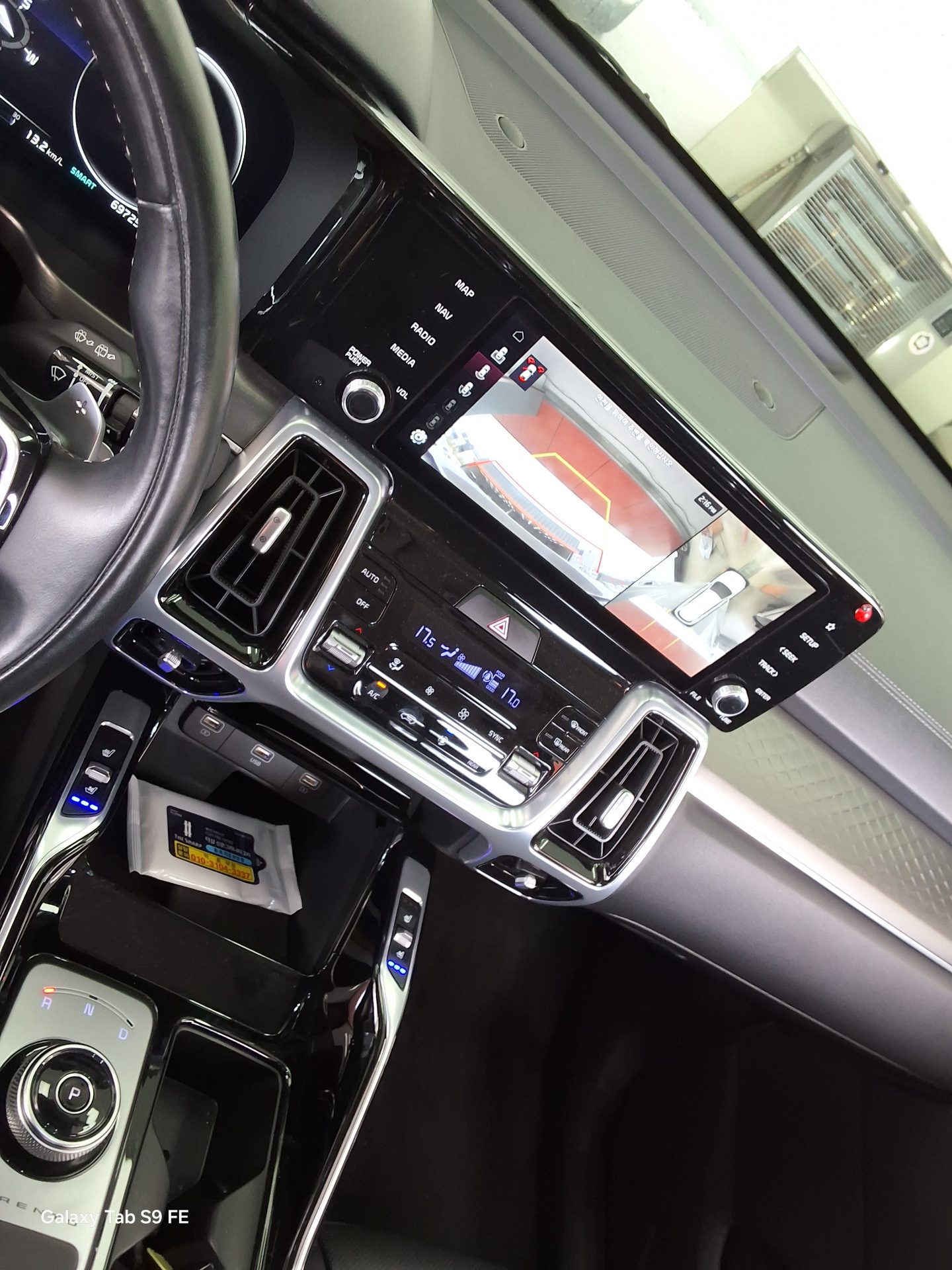 기아자동차 기타 2022 - 이미지 17