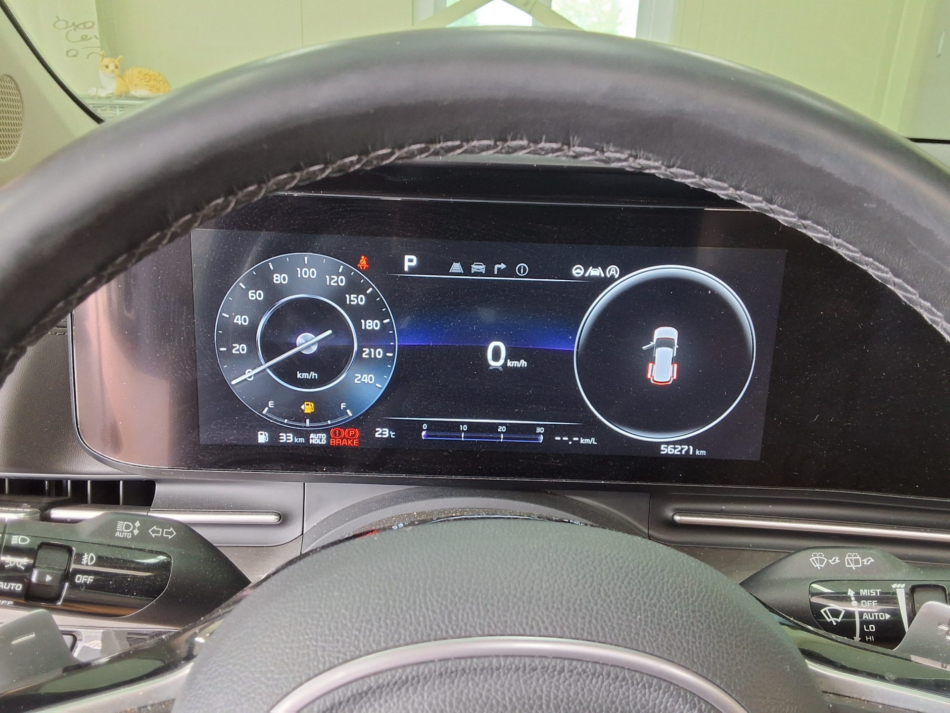 Kia Carnival 2023 - Image 8