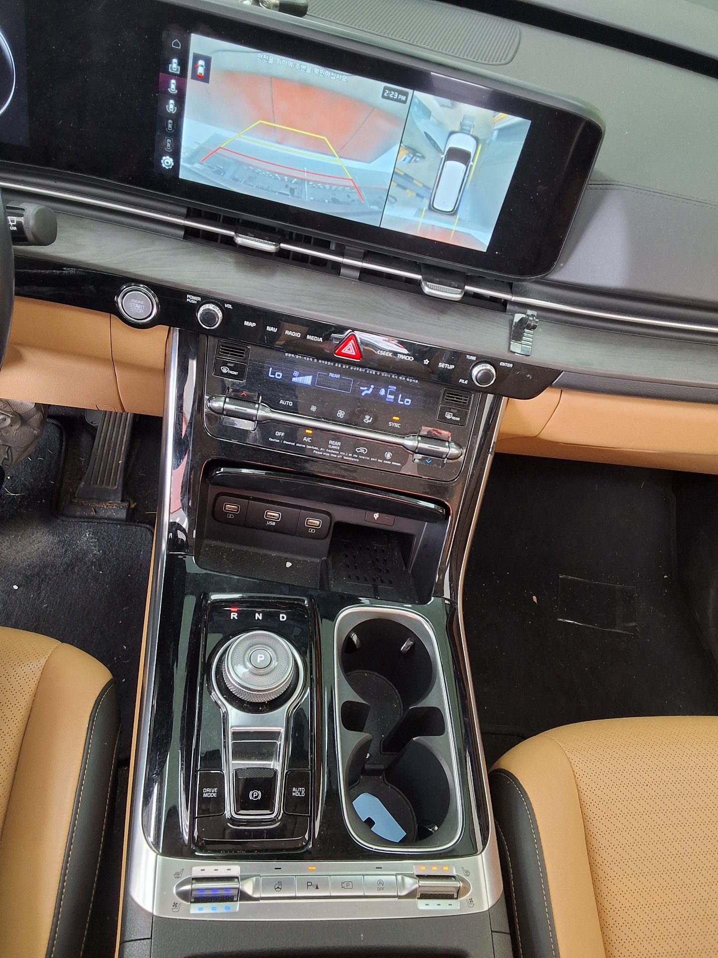 Kia Carnival 2023 - Image 10