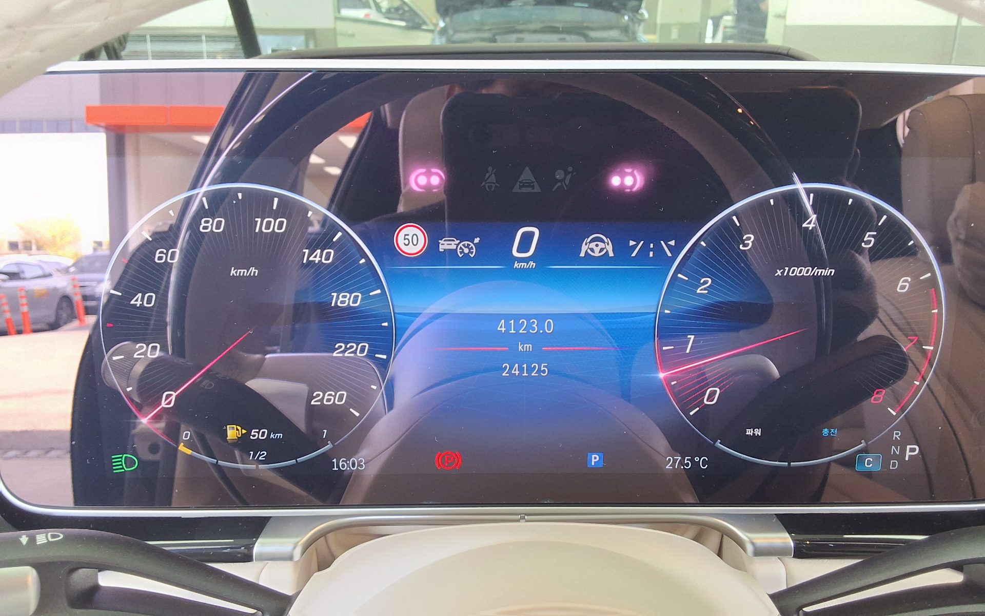 2023 - mercedes-benz s580