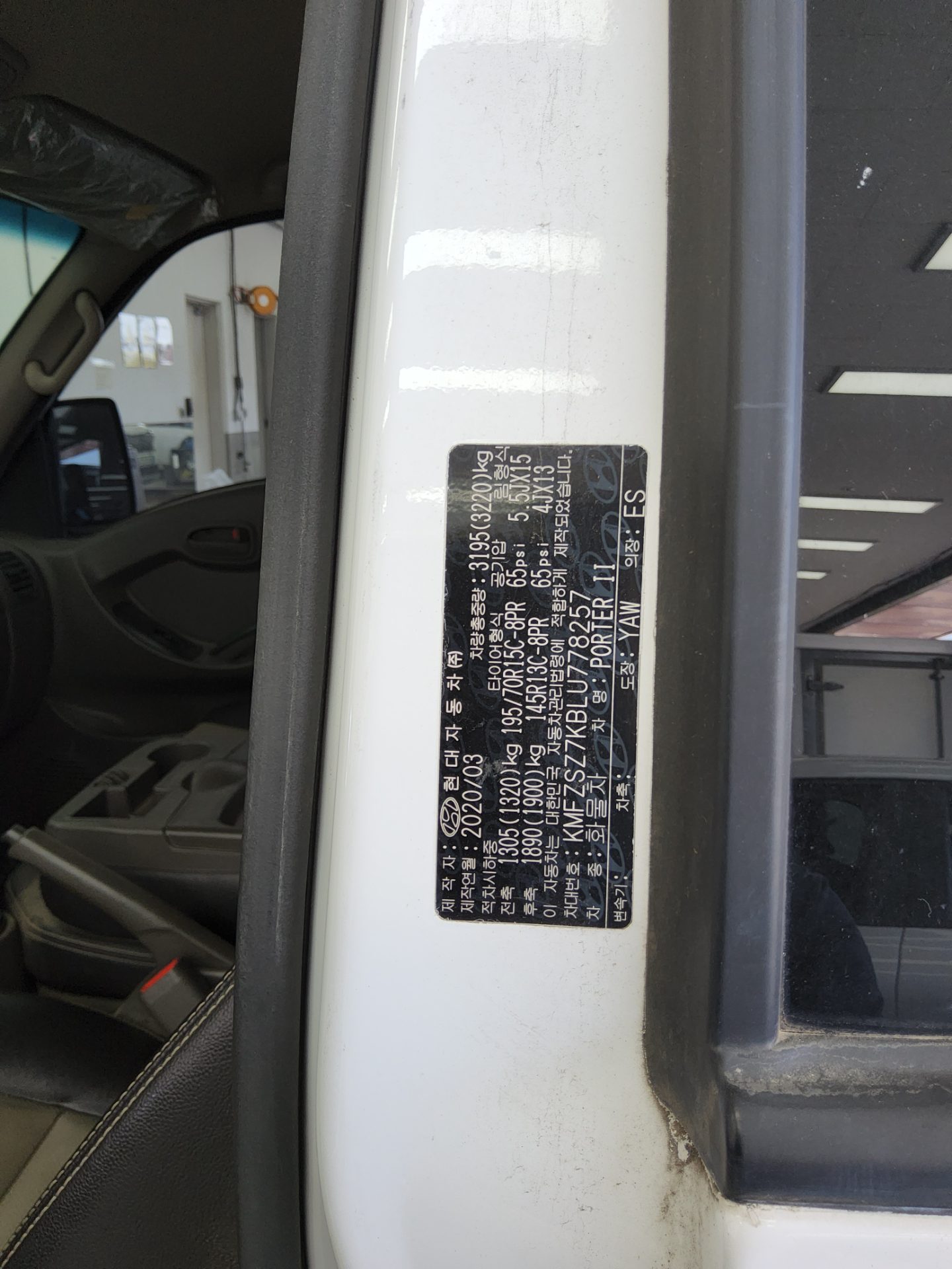 Hyundai Porter 2020 - Image 12