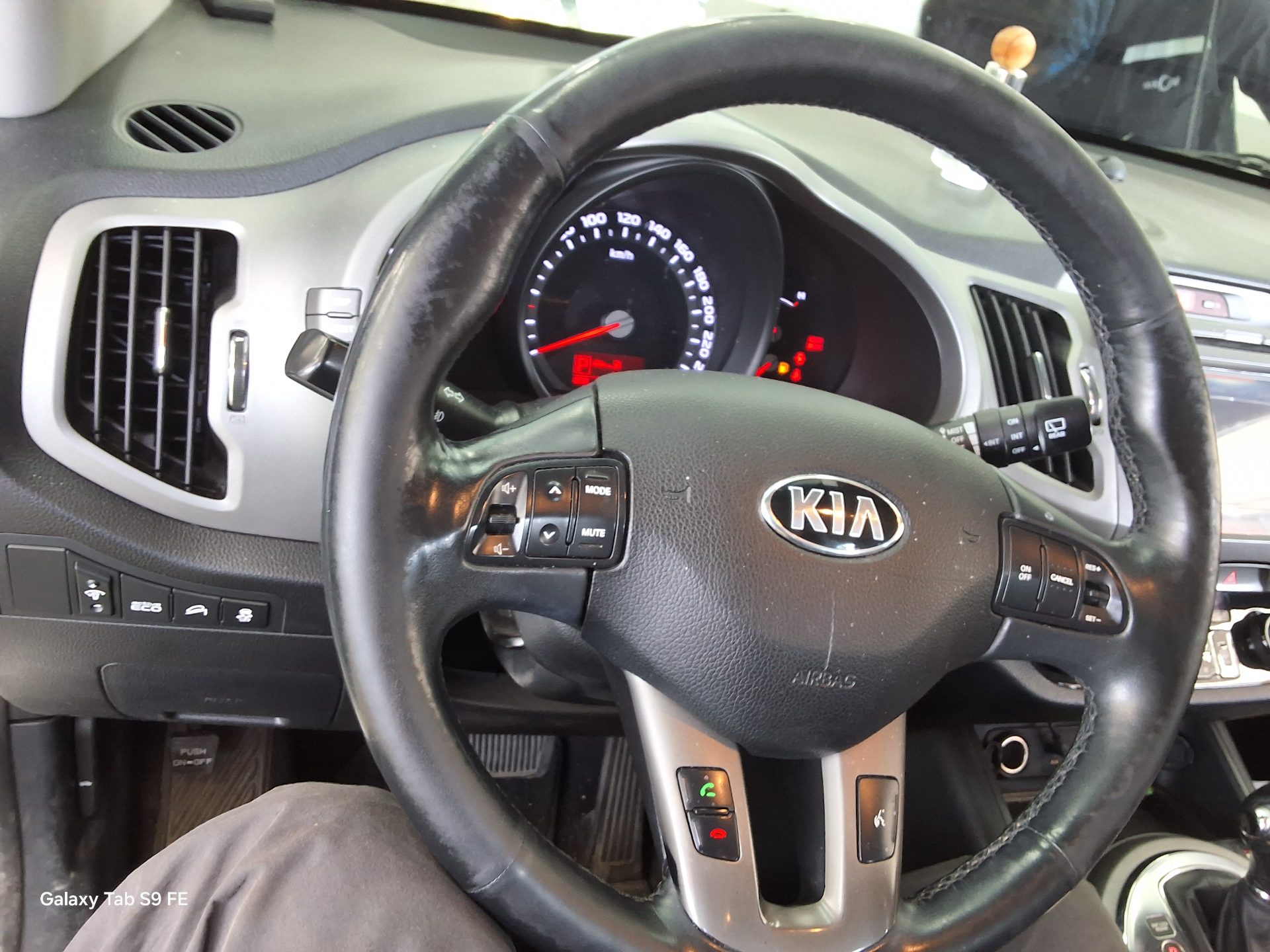 كيا أخرى 2016 - صورة 16