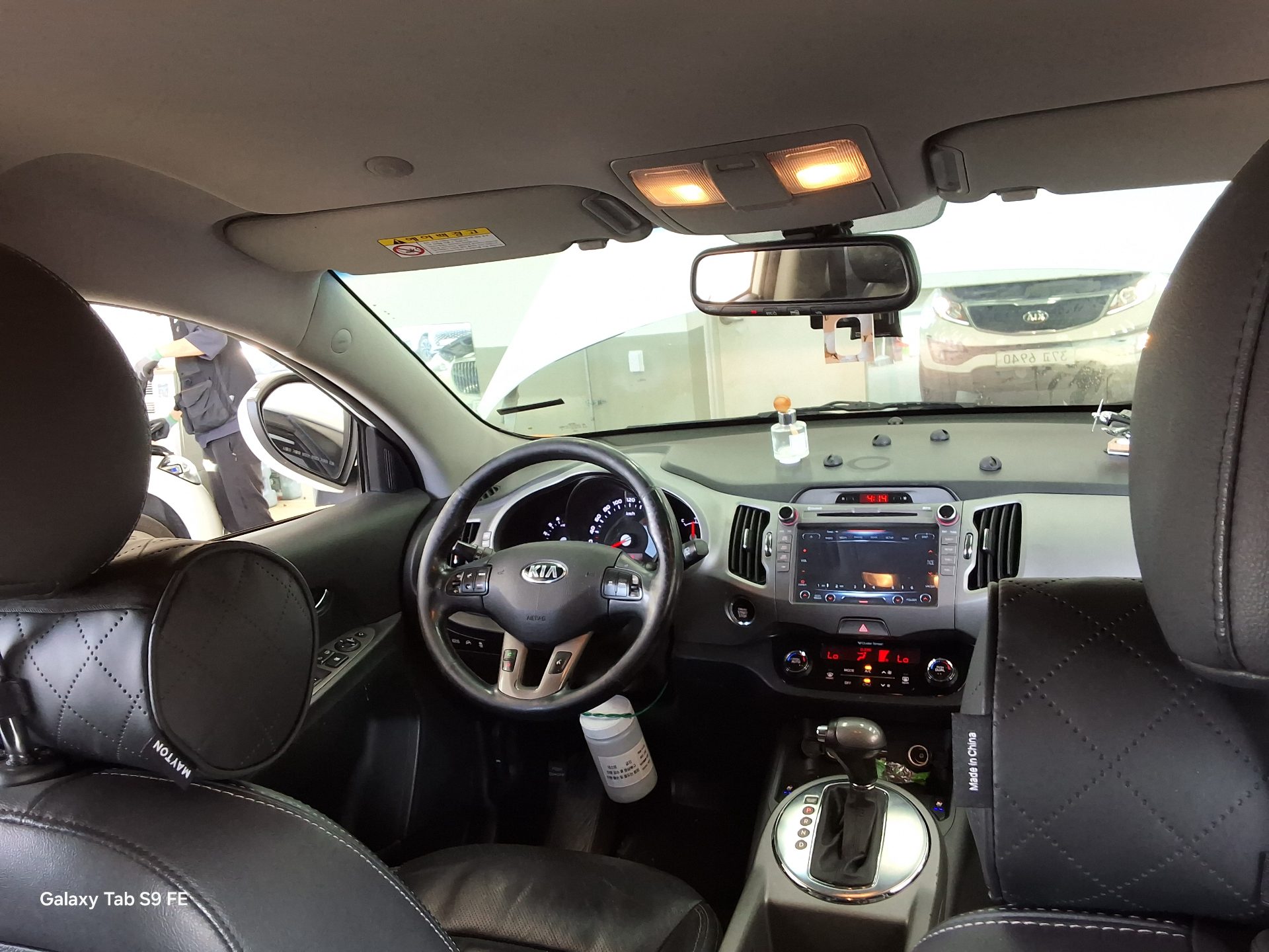 كيا أخرى 2016 - صورة 10