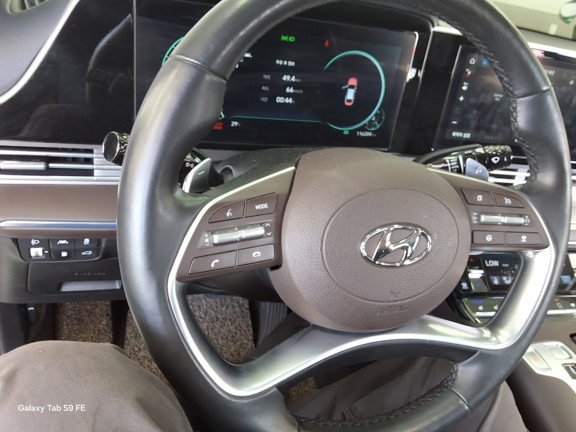 Hyundai Grandeur 2021 - Image 16
