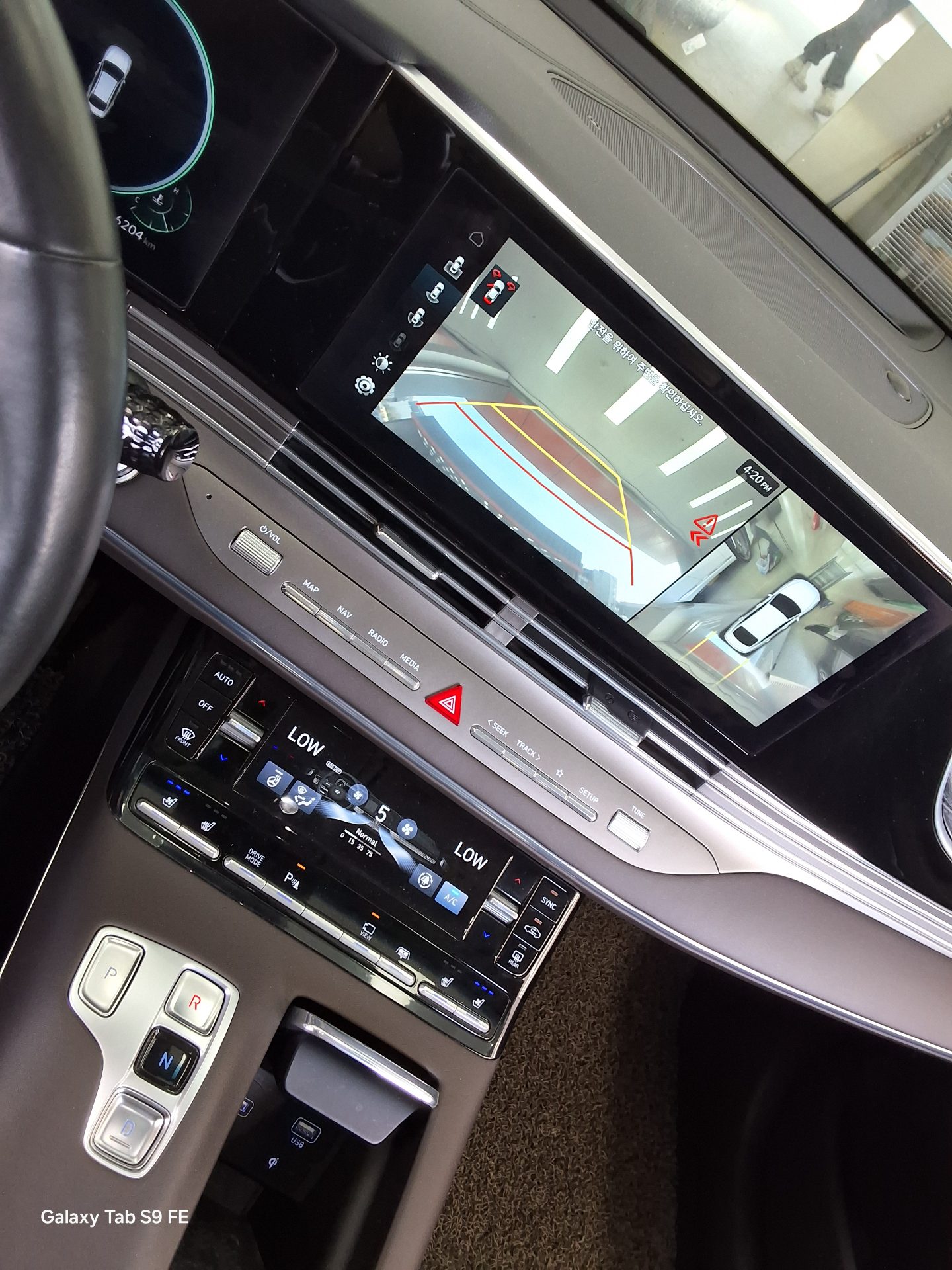 Hyundai Grandeur 2021 - Image 17