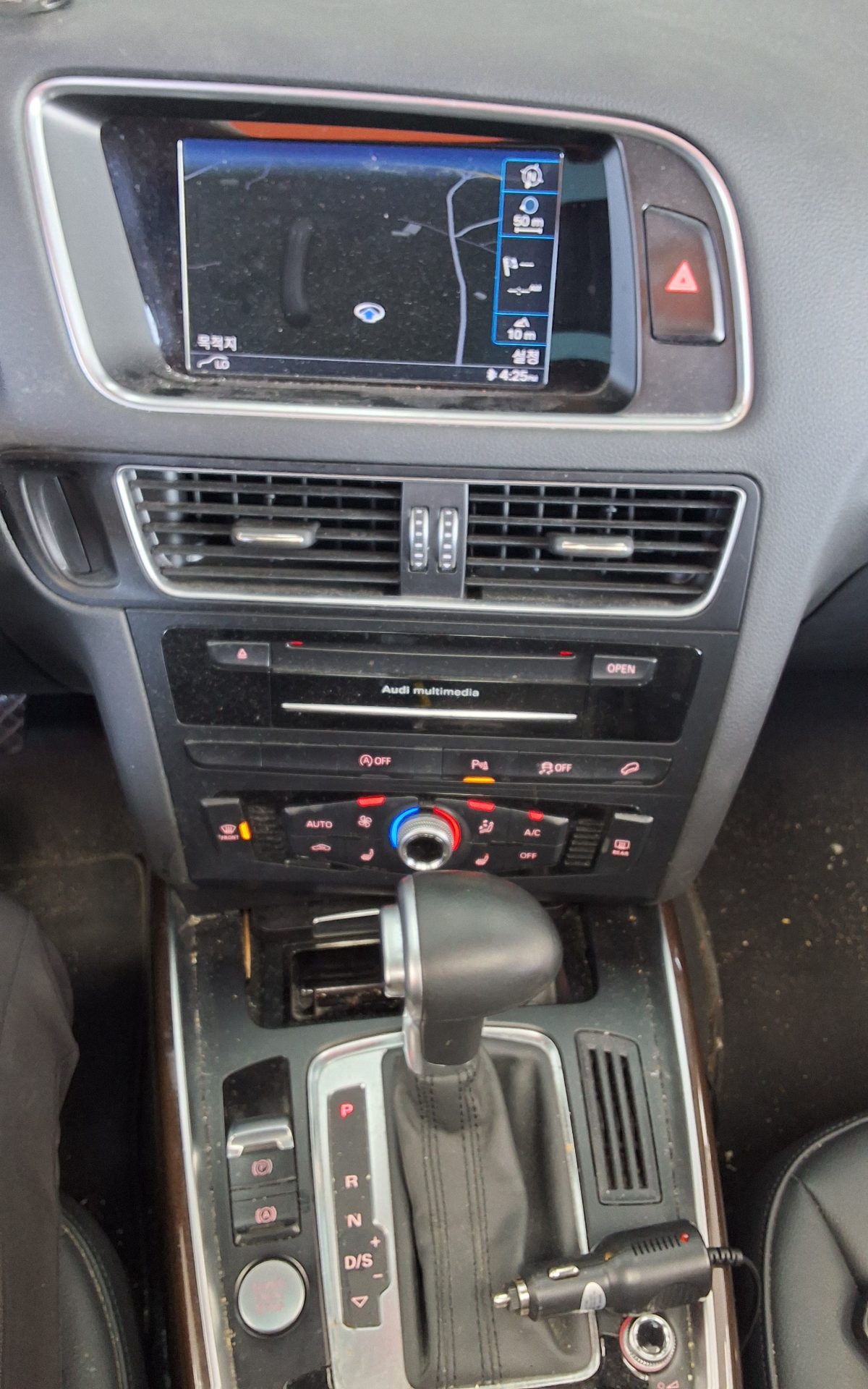 Audi Q5 - 16