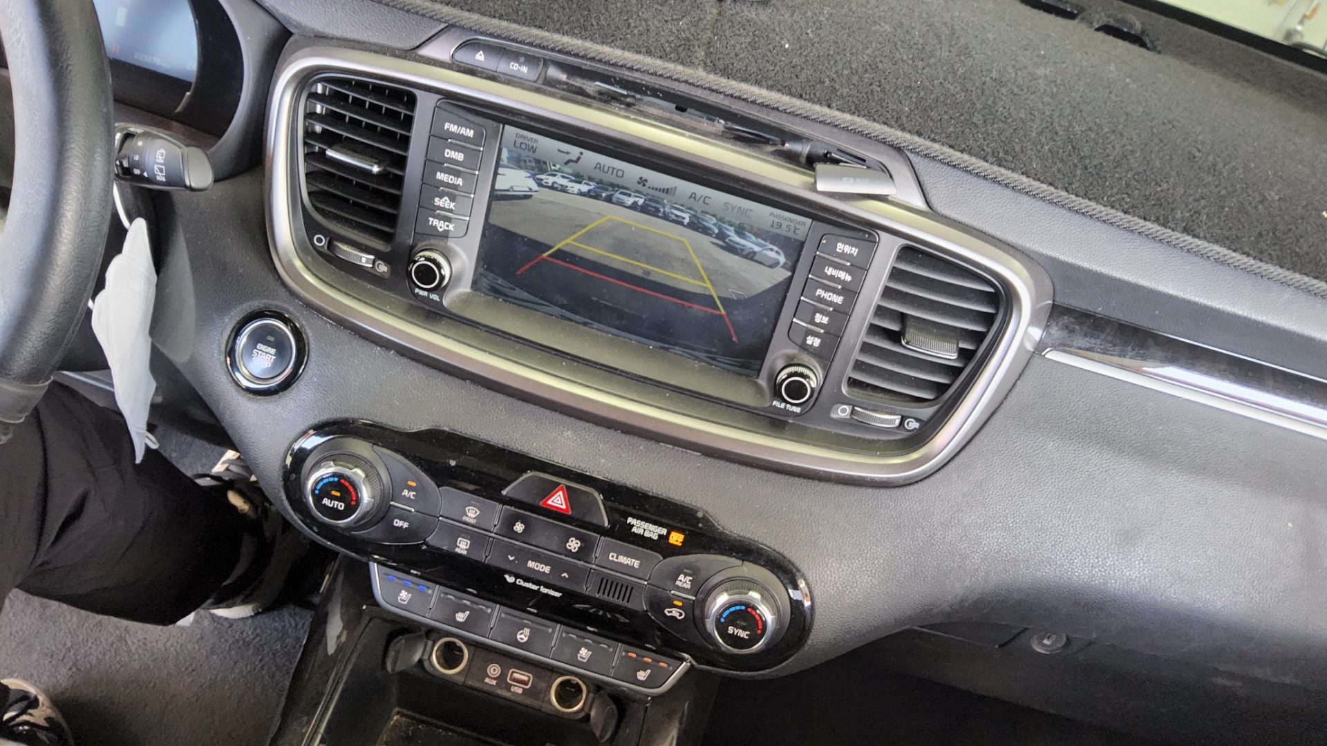 기아자동차 기타 2016 - 이미지 21