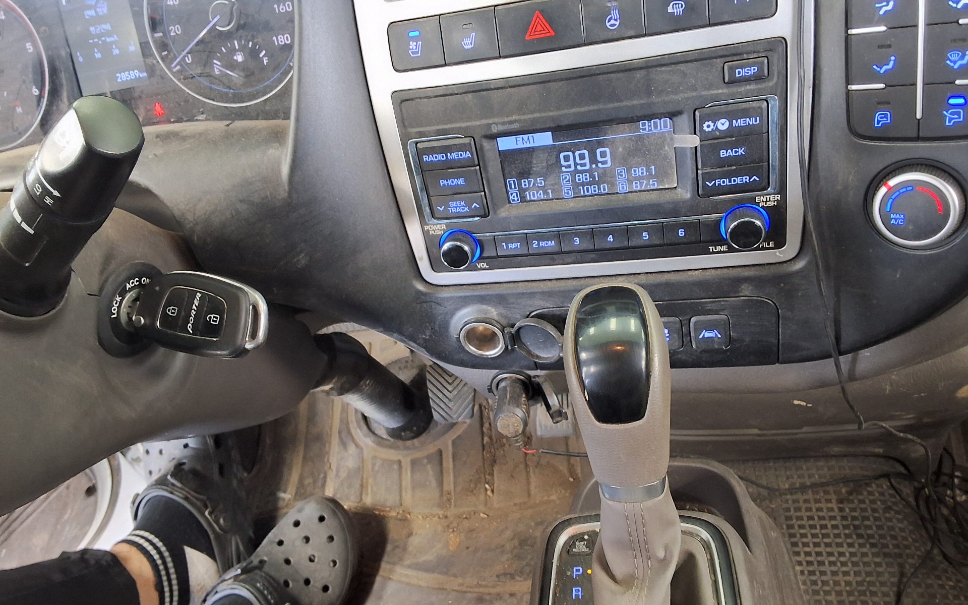 هيونداي بورتر 2024 - صورة 14