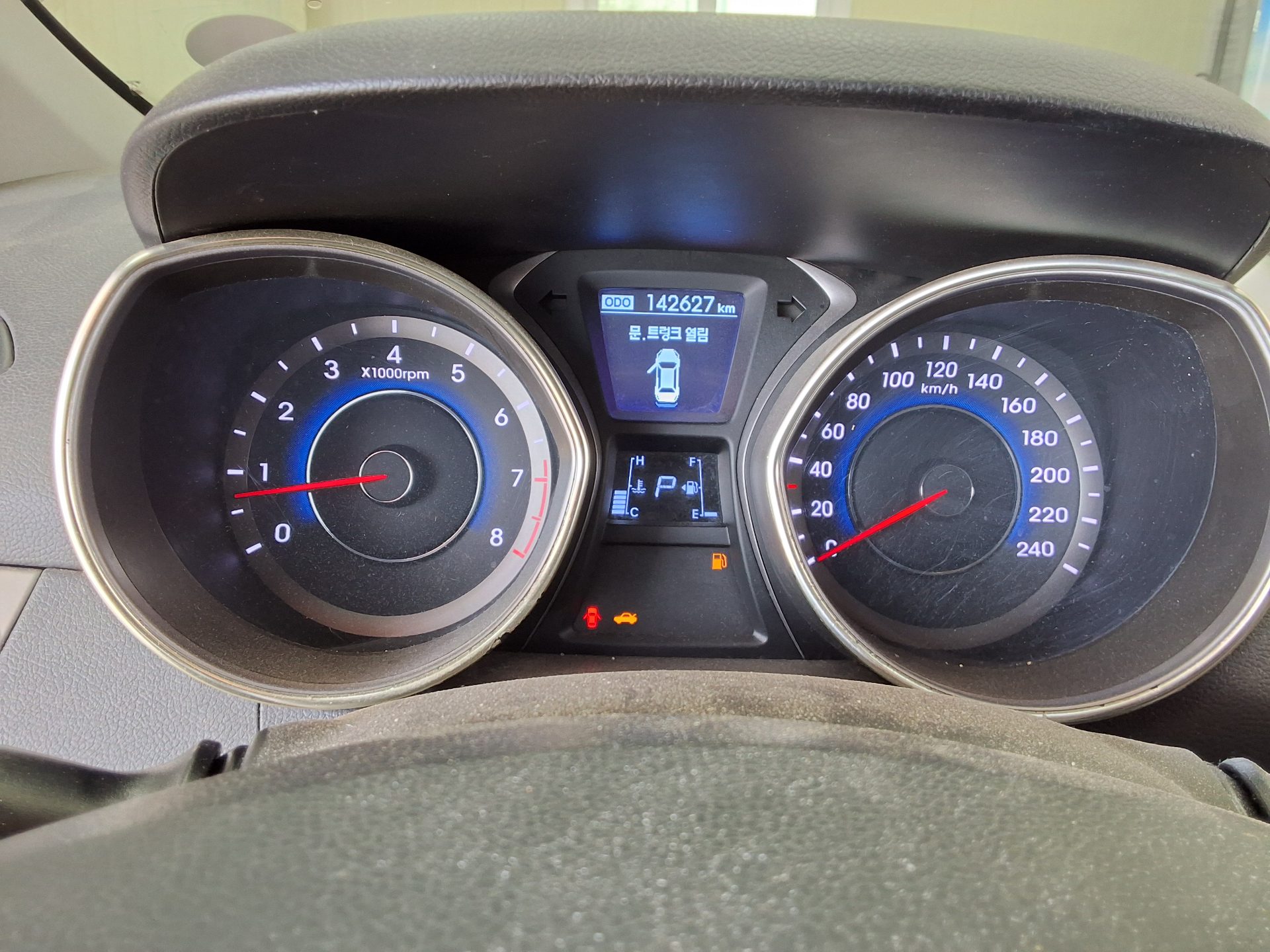 Hyundai Elantra 2012 - Image 8