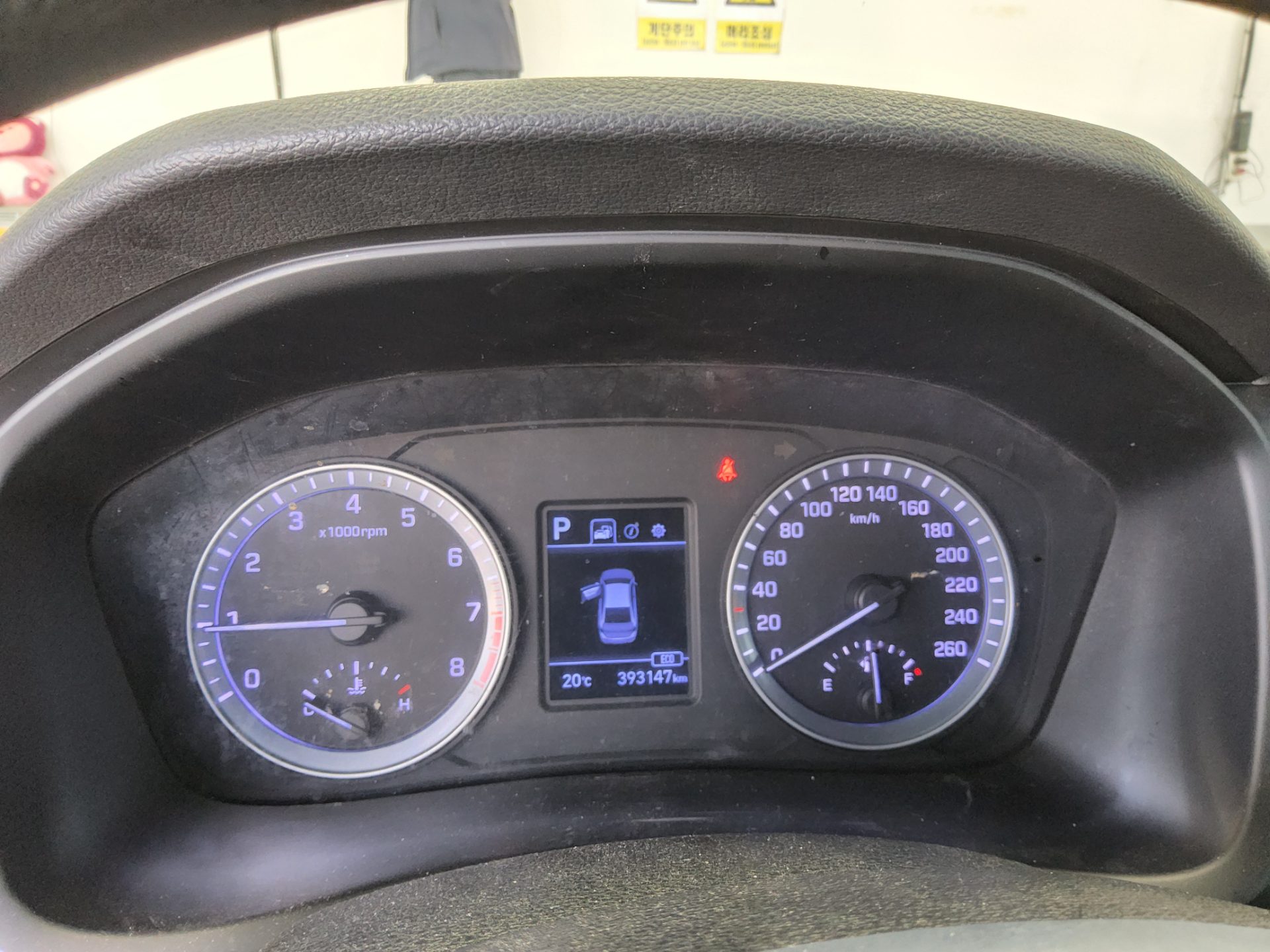 Hyundai Sonata 2020 - Image 8