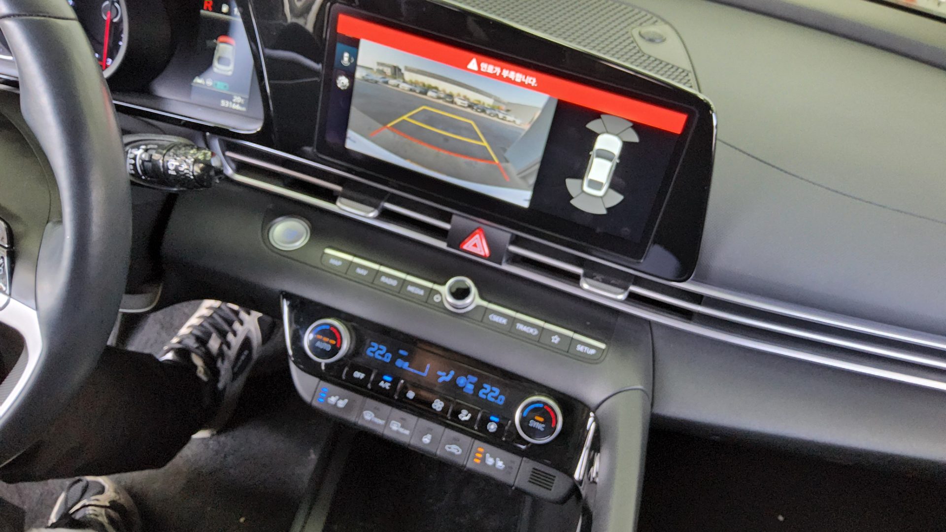 هيونداي إلانترا 2023 - صورة 21