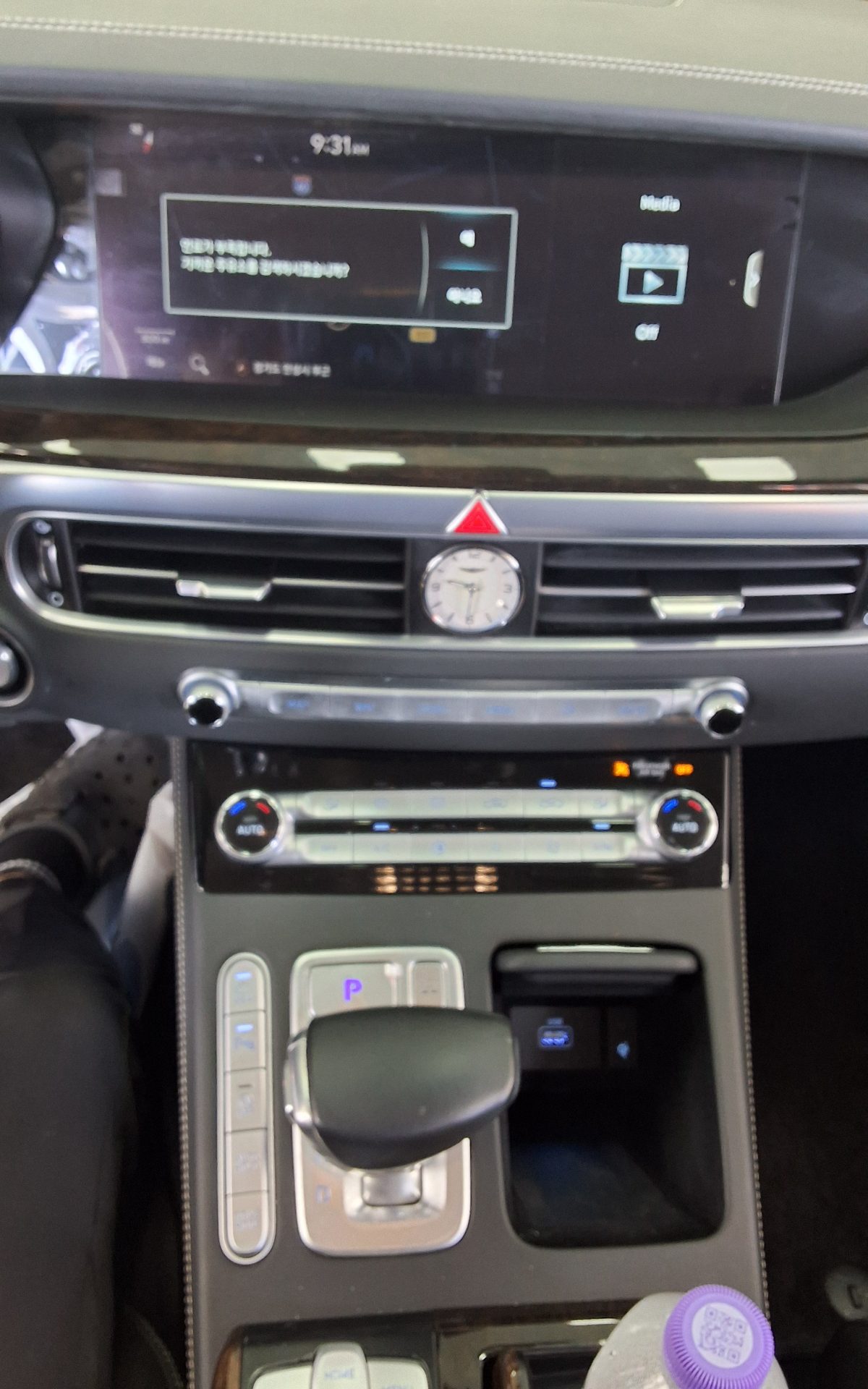 Genesis G90 2022 - Image 17