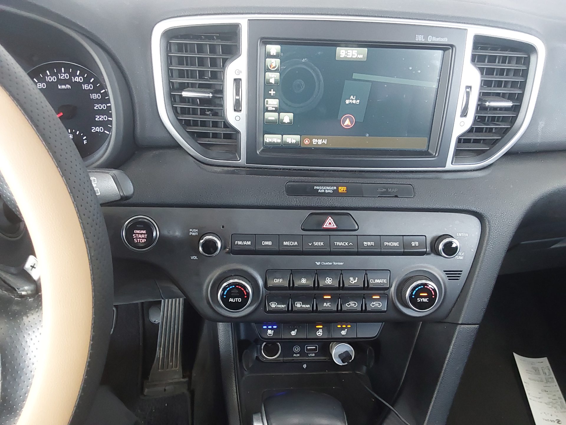 كيا سبورتاج 2016 - صورة 16