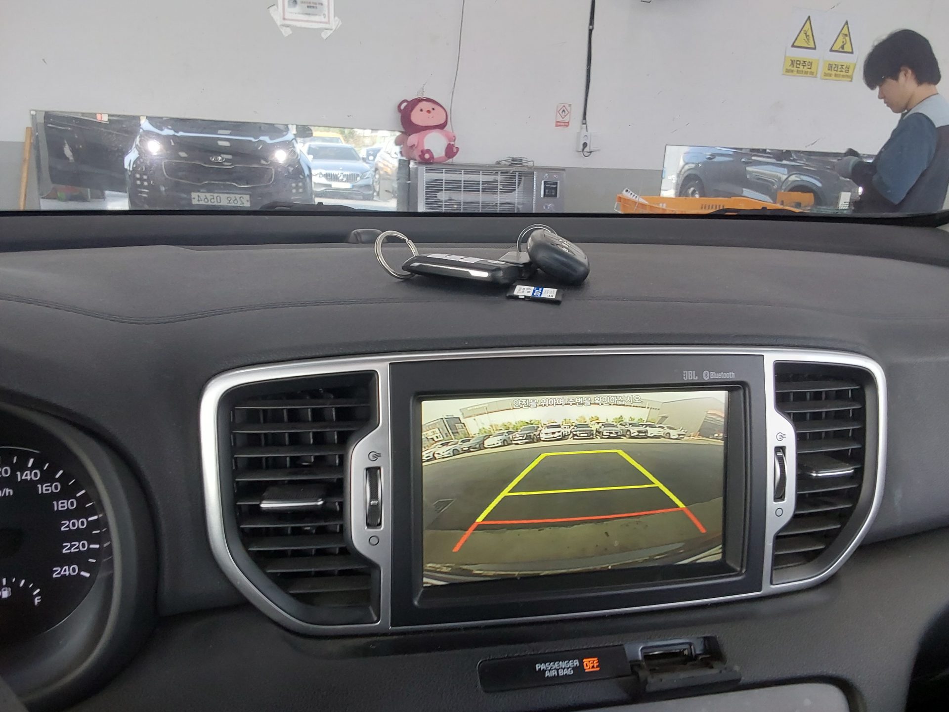 كيا سبورتاج 2016 - صورة 17