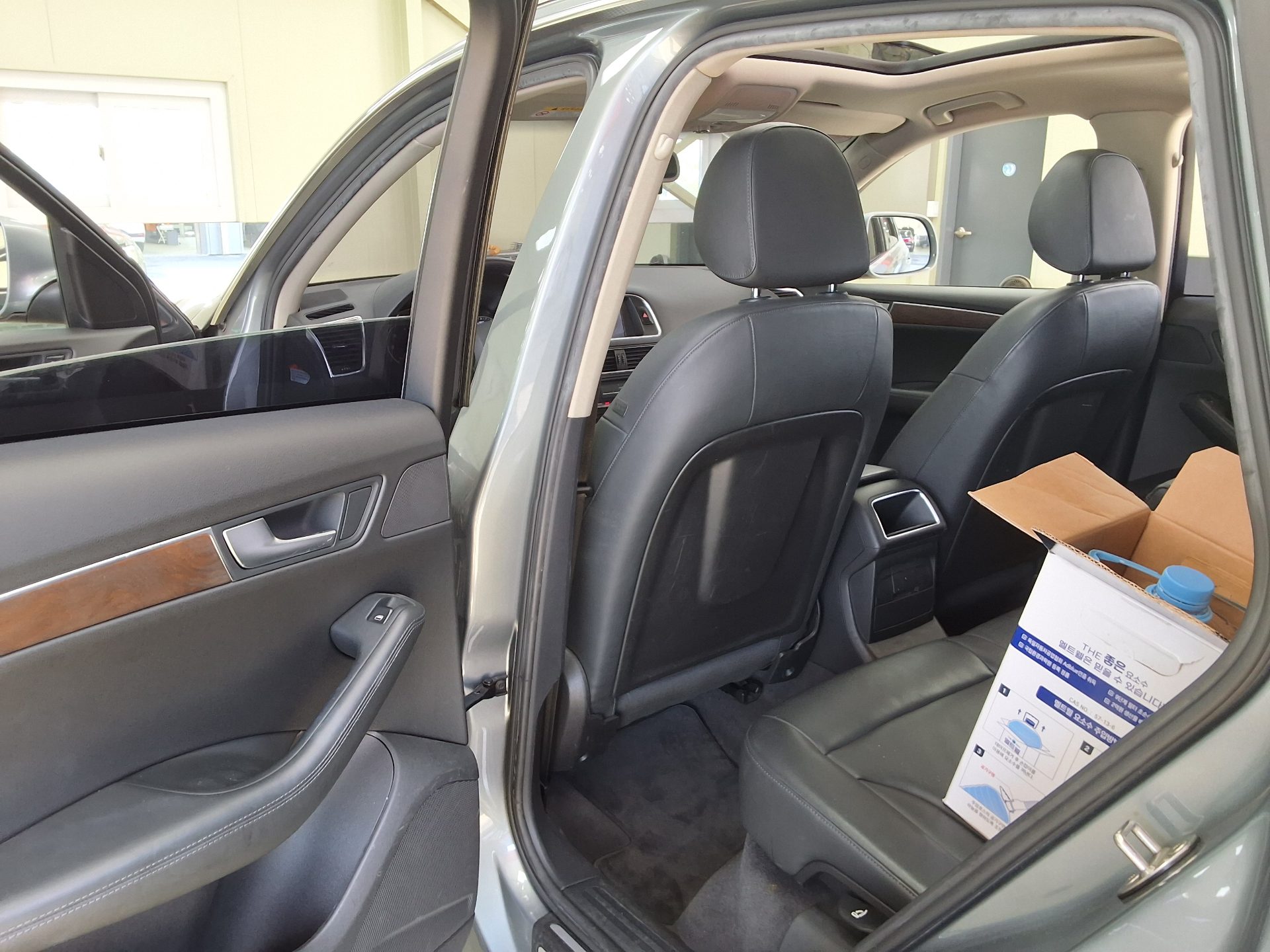 Audi Q5 2012 - Image 11
