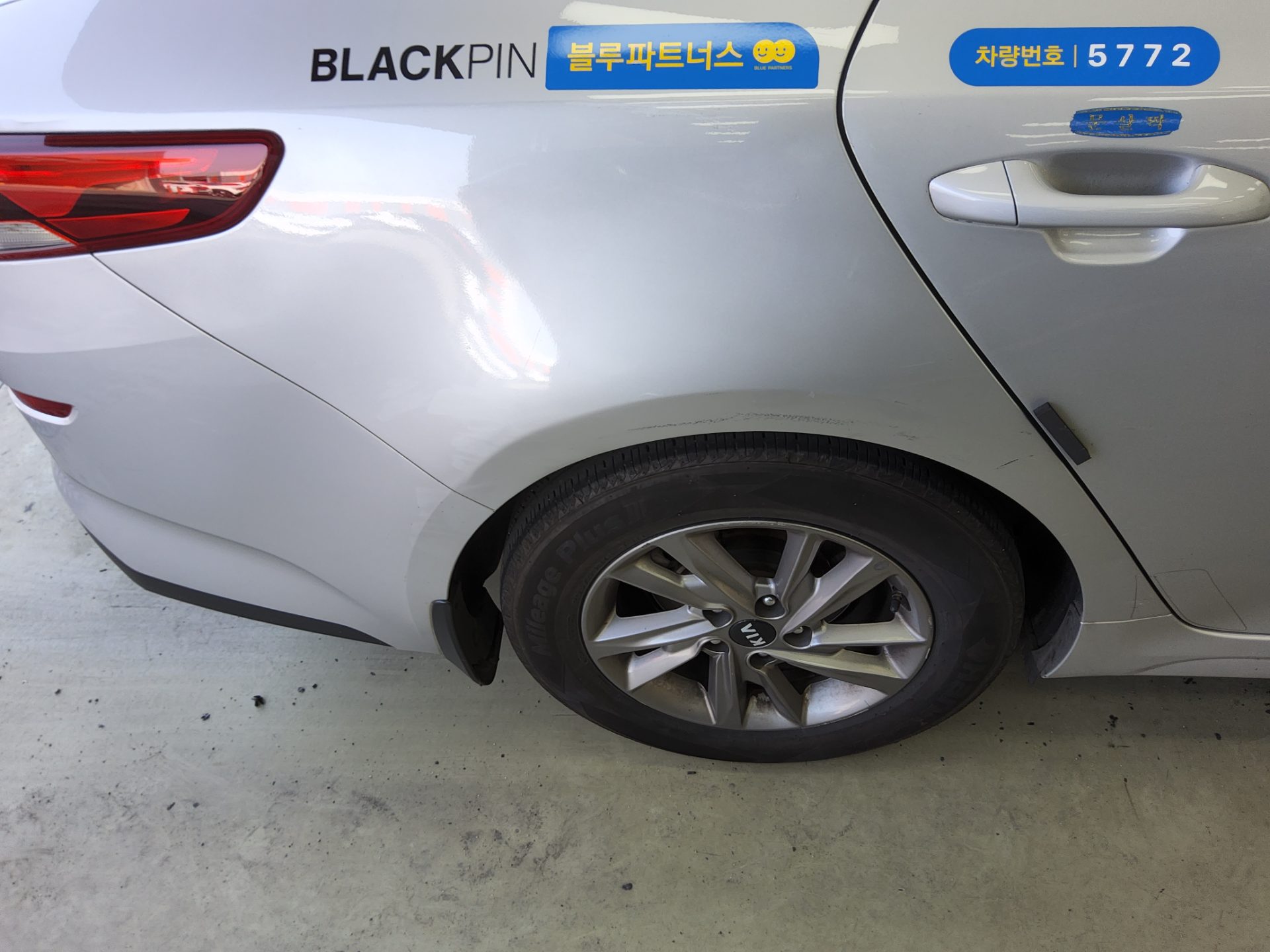 기아자동차 기타 2020 - 이미지 20