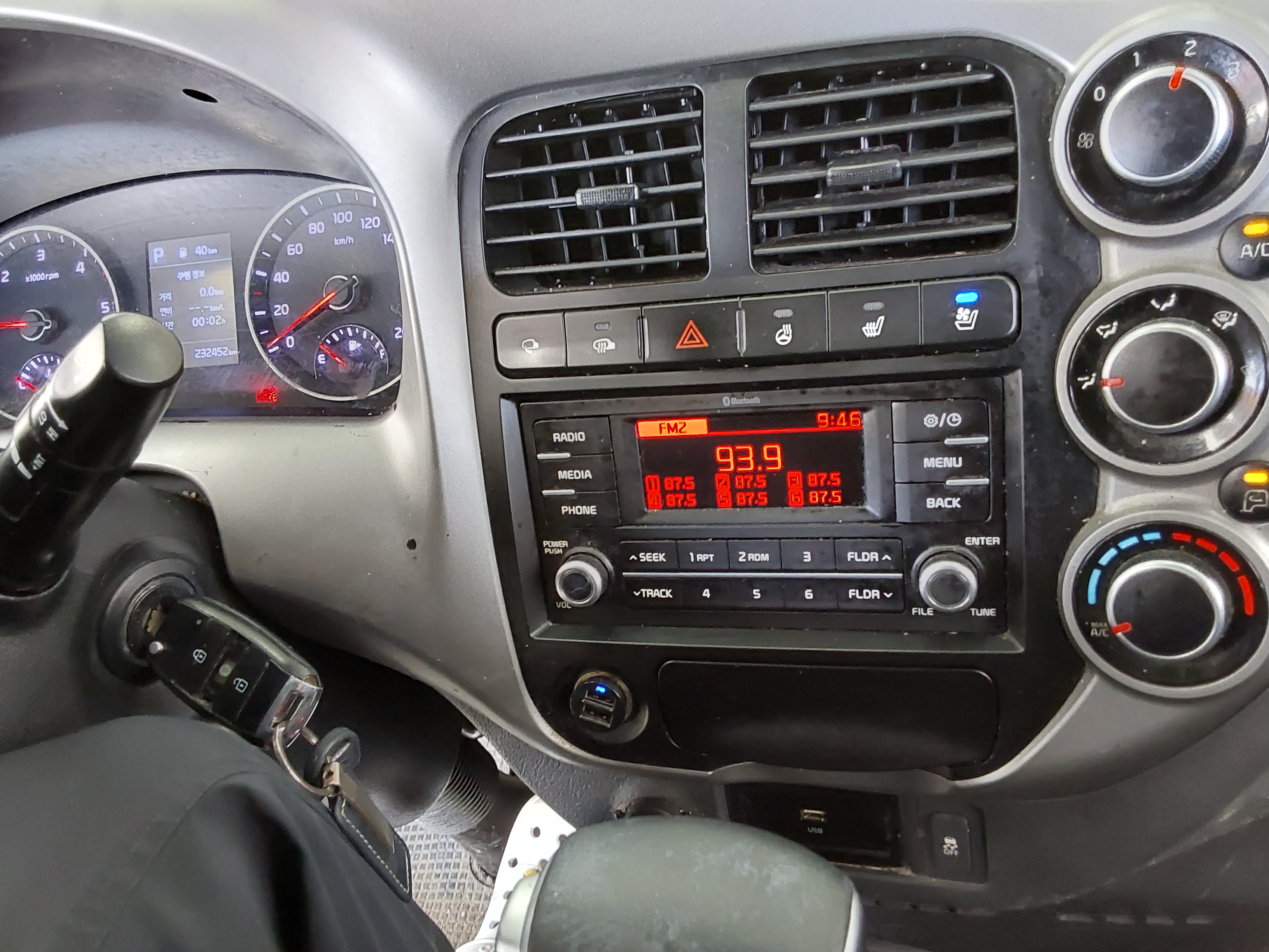 CHRYSLER 화물 - 15