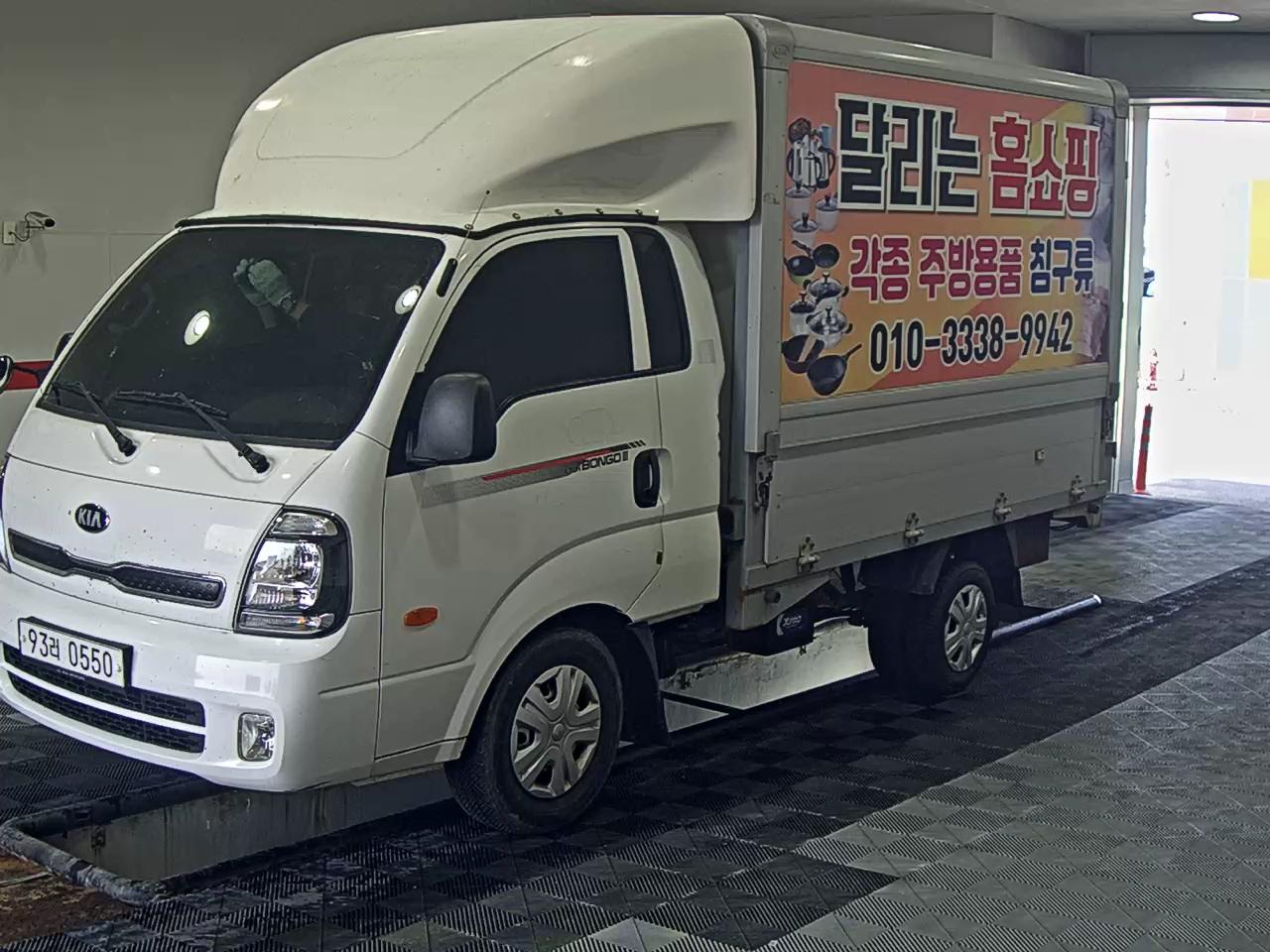 CHRYSLER 화물