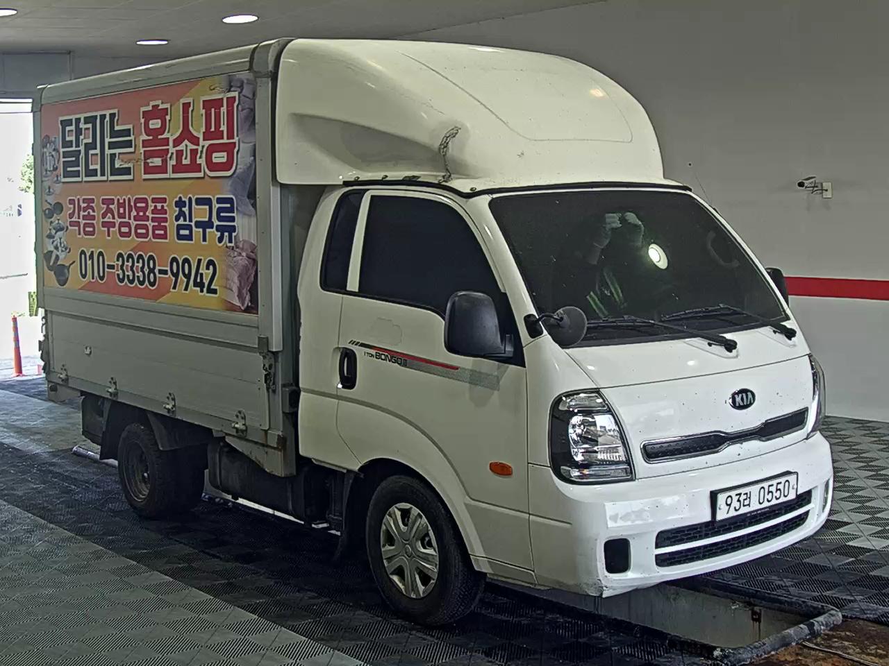 CHRYSLER 화물 - 2