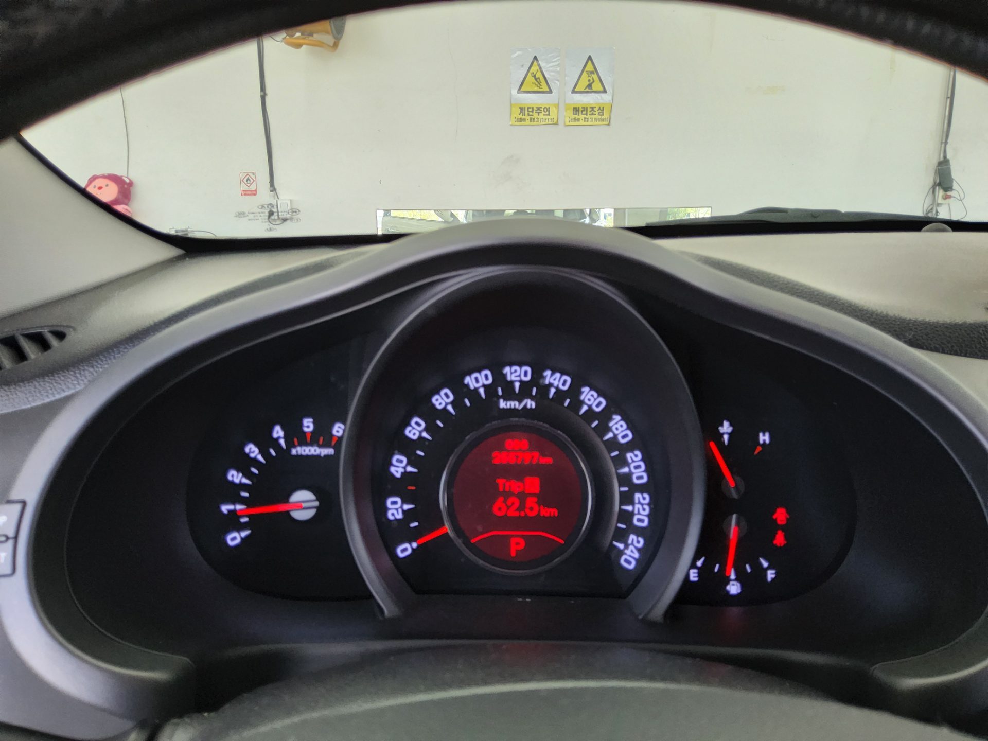 기아자동차 스포티지 2012 - 이미지 8