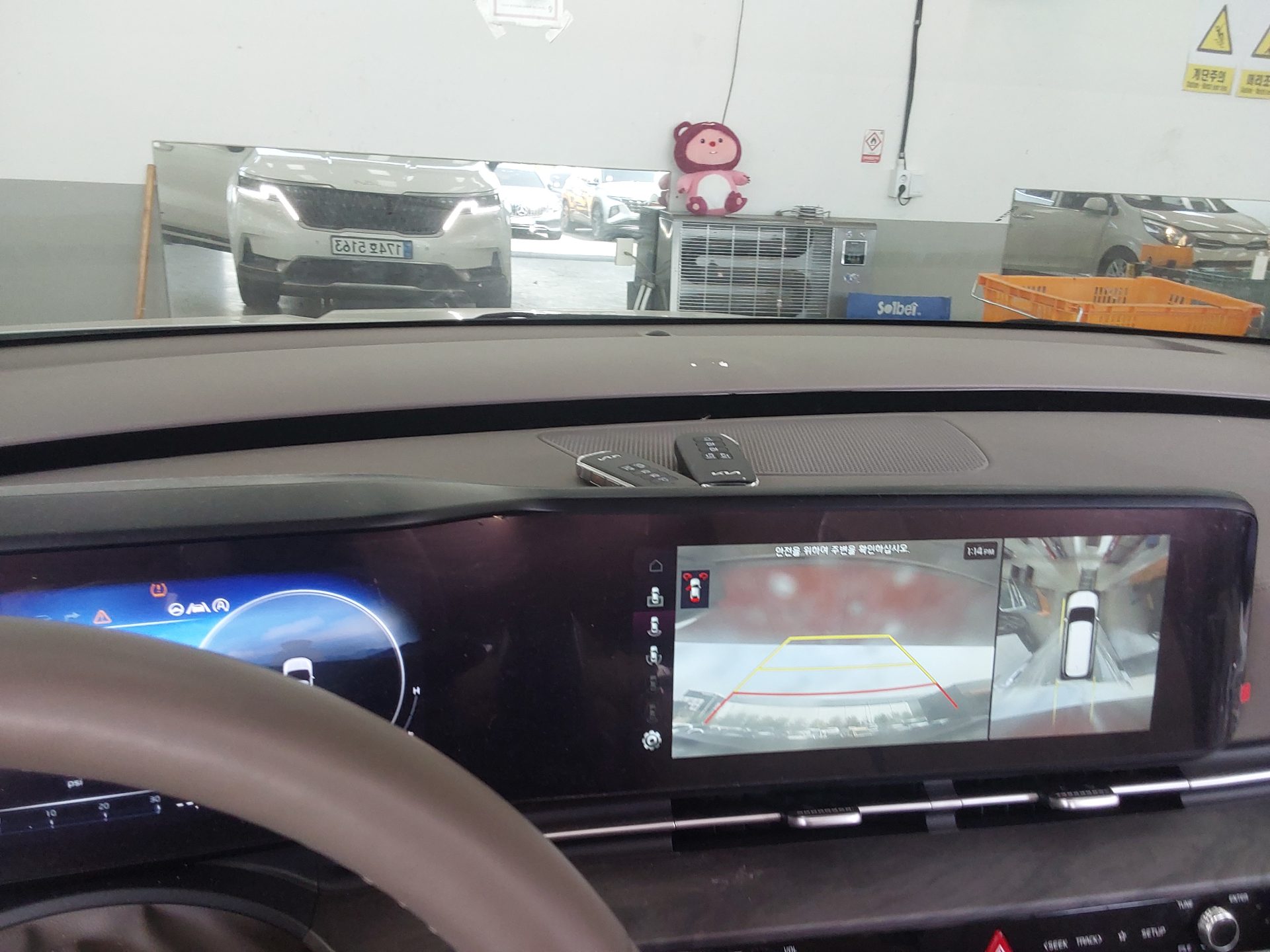 Kia SEDONA 2023 - Image 18