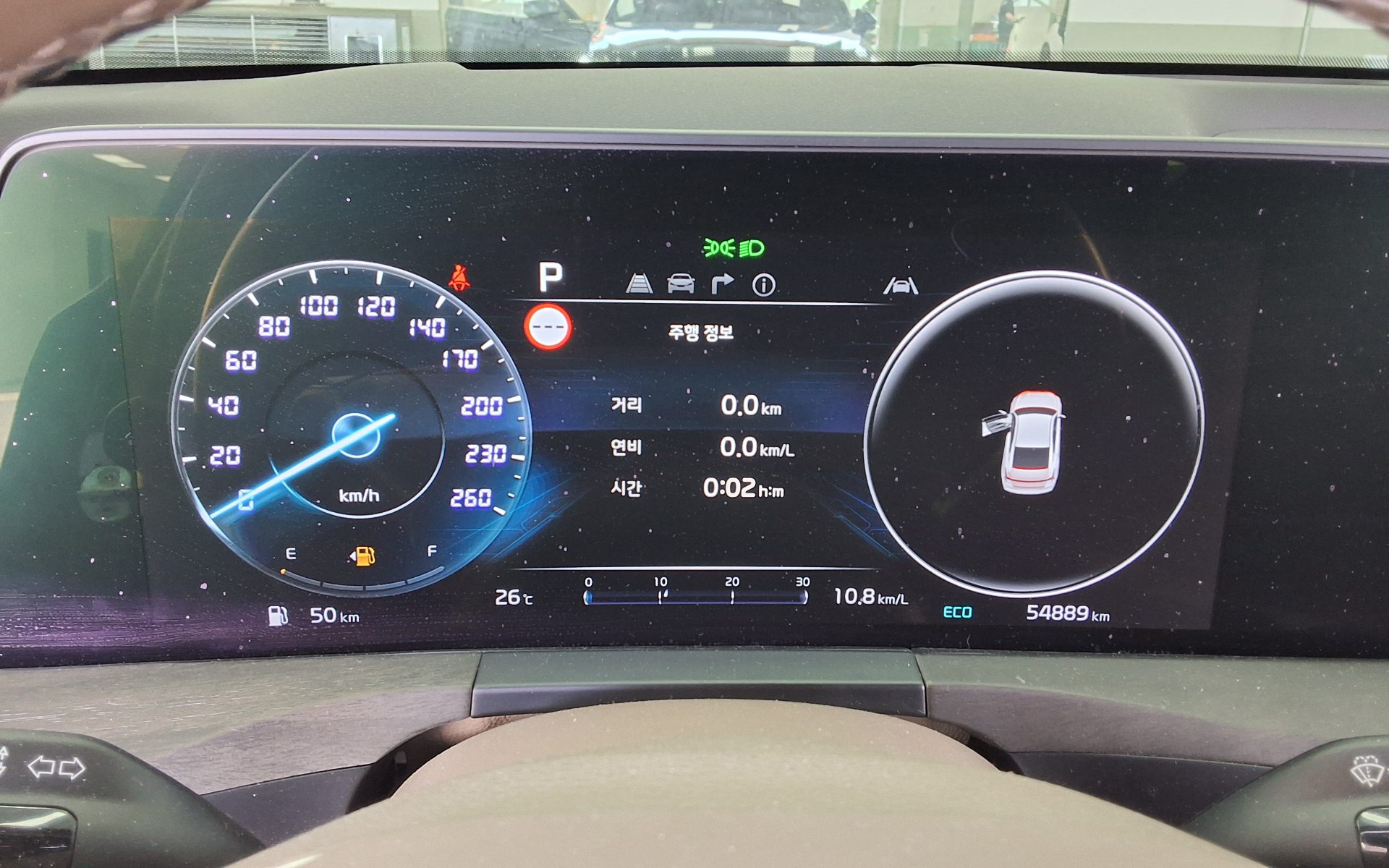 Kia K8 2022 - Image 8