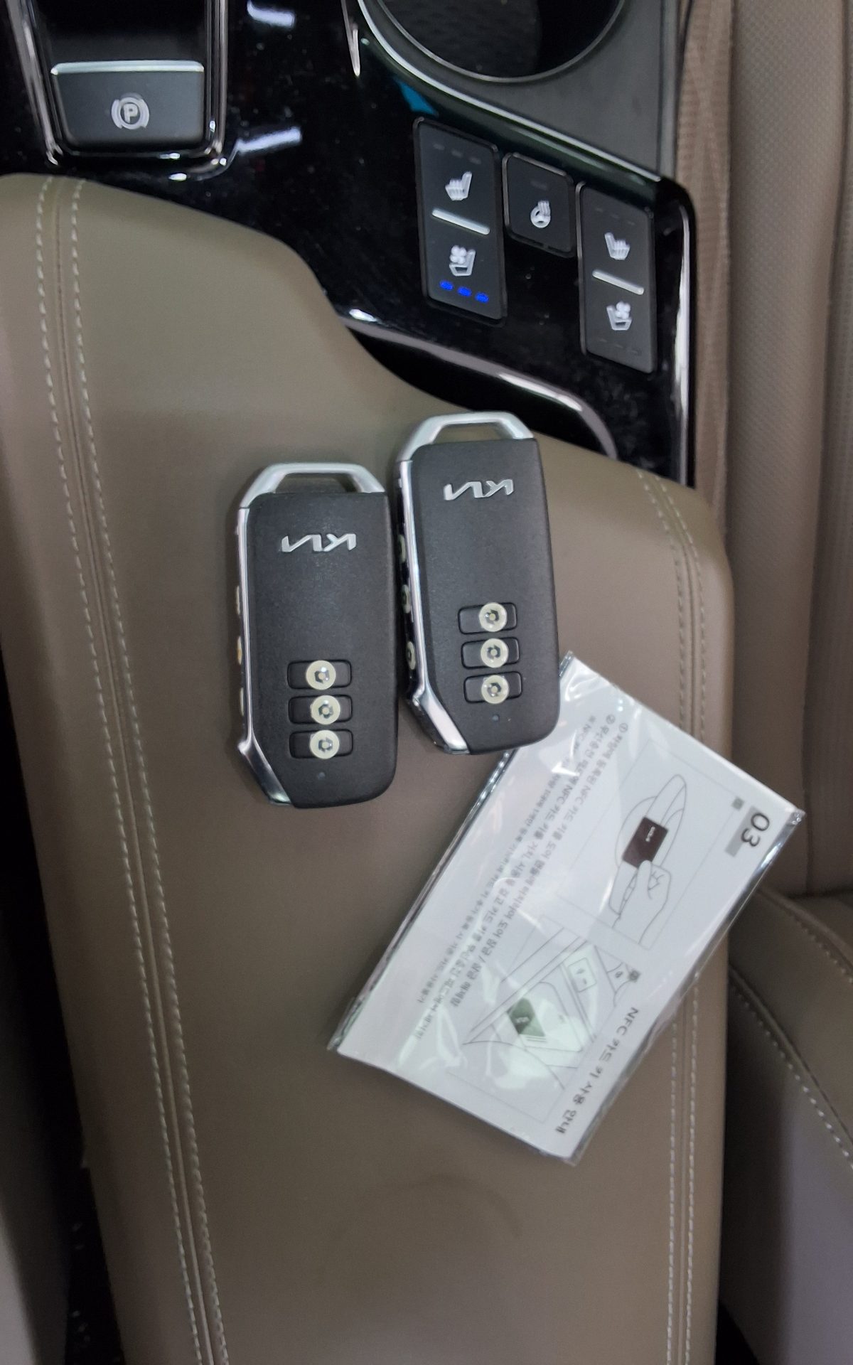 Kia K8 2022 - Image 19