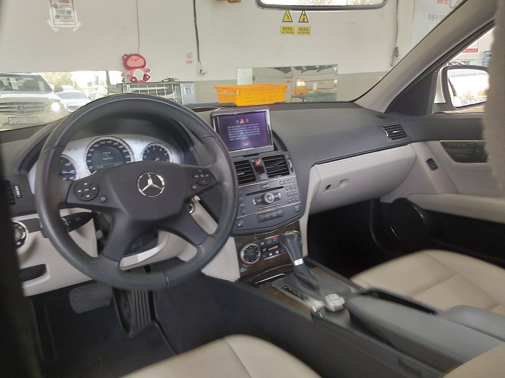 Mercedes-Benz C-Class - 10
