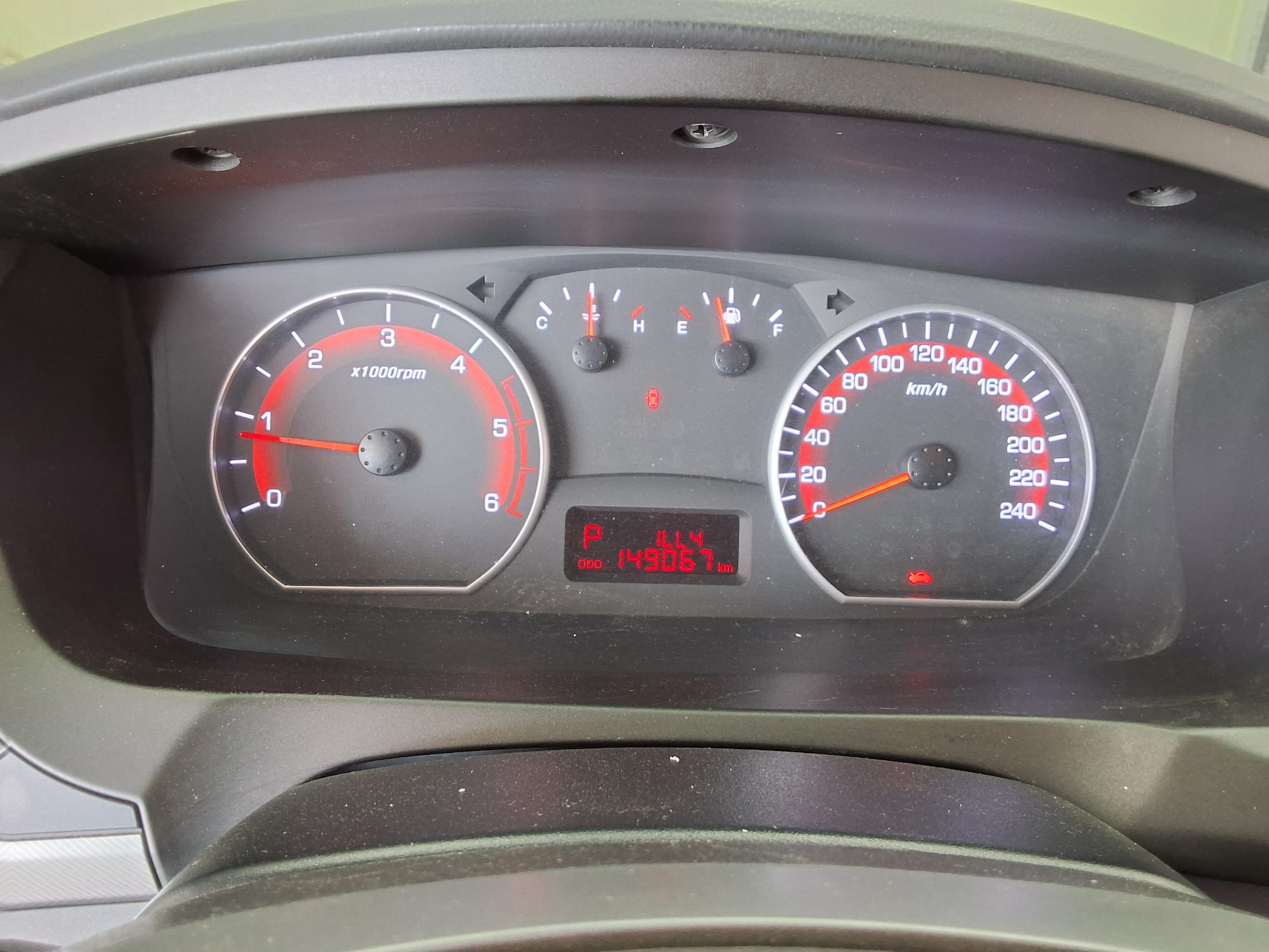 سانج يونج أخرى - 8