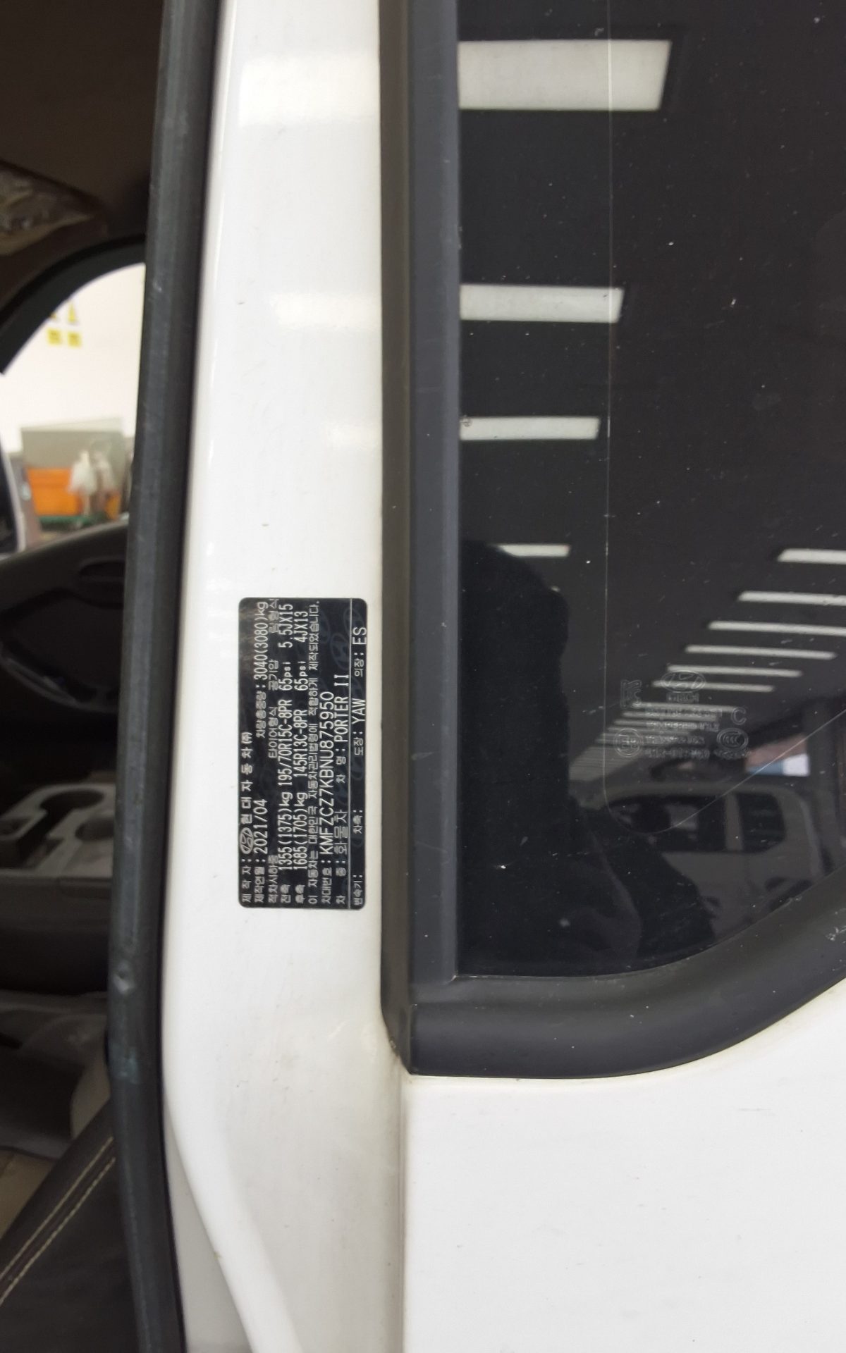 Hyundai Porter 2022 - Image 12
