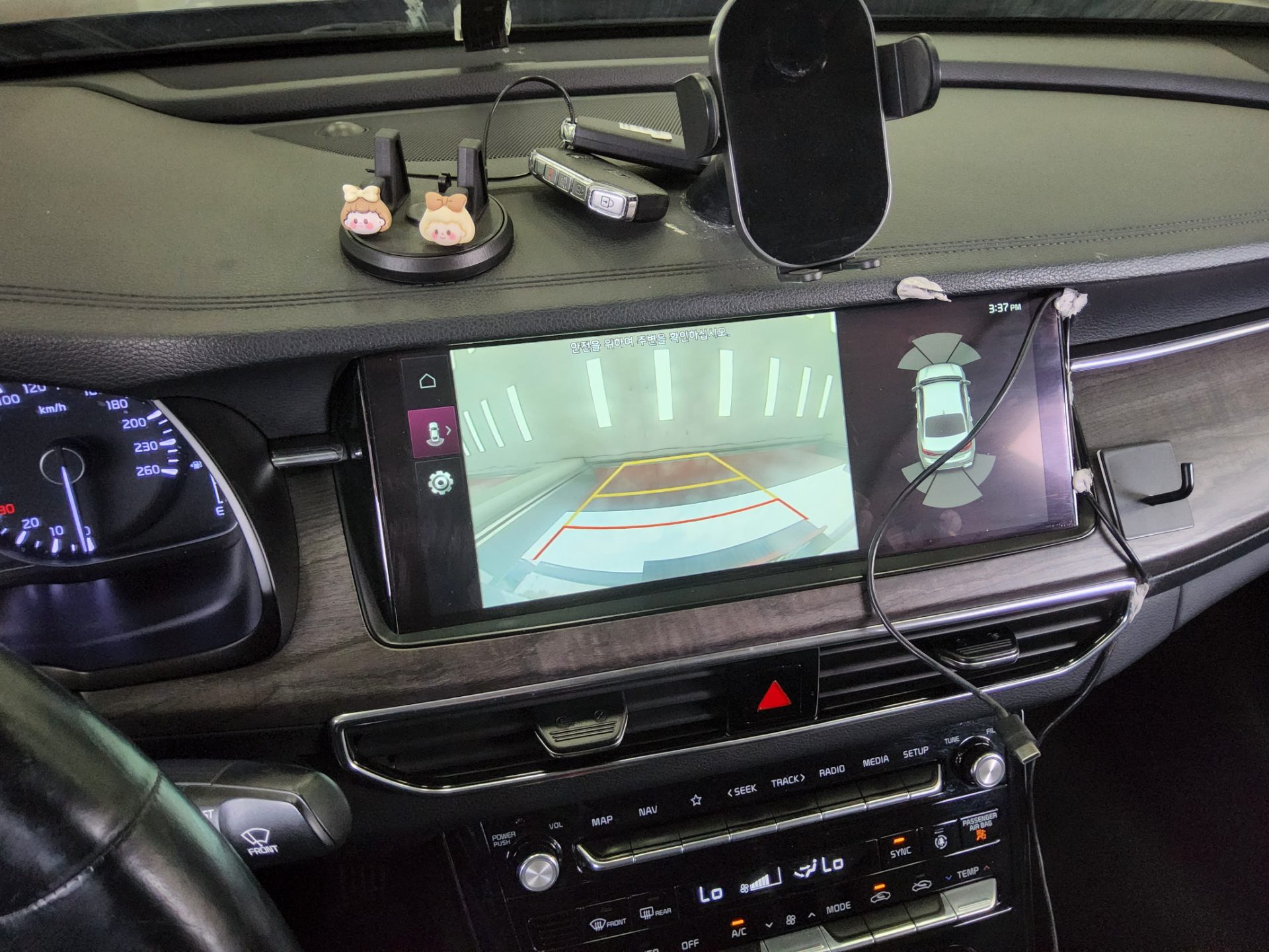 기아자동차 K7 2020 - 이미지 17