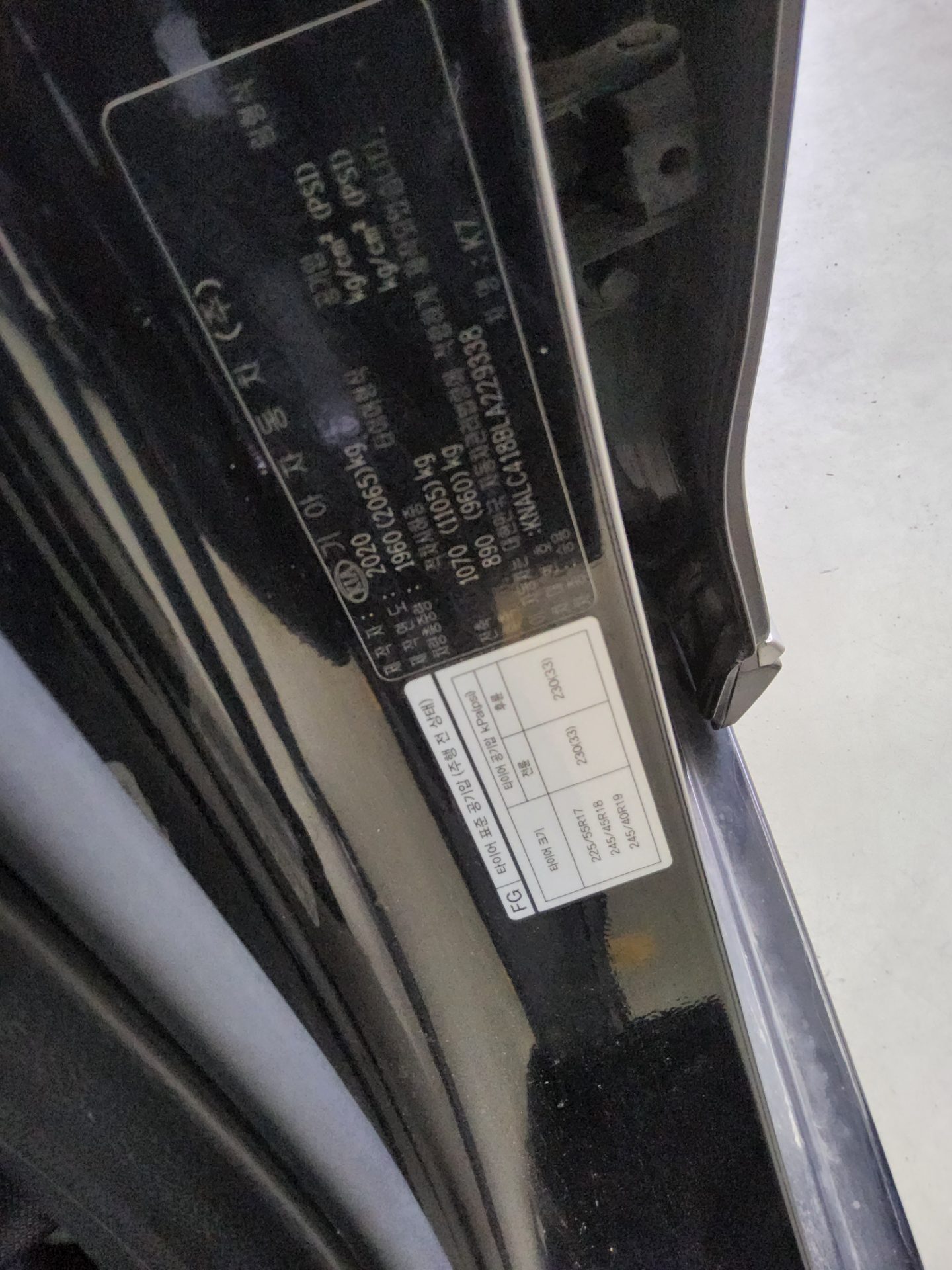 기아자동차 K7 2020 - 이미지 15